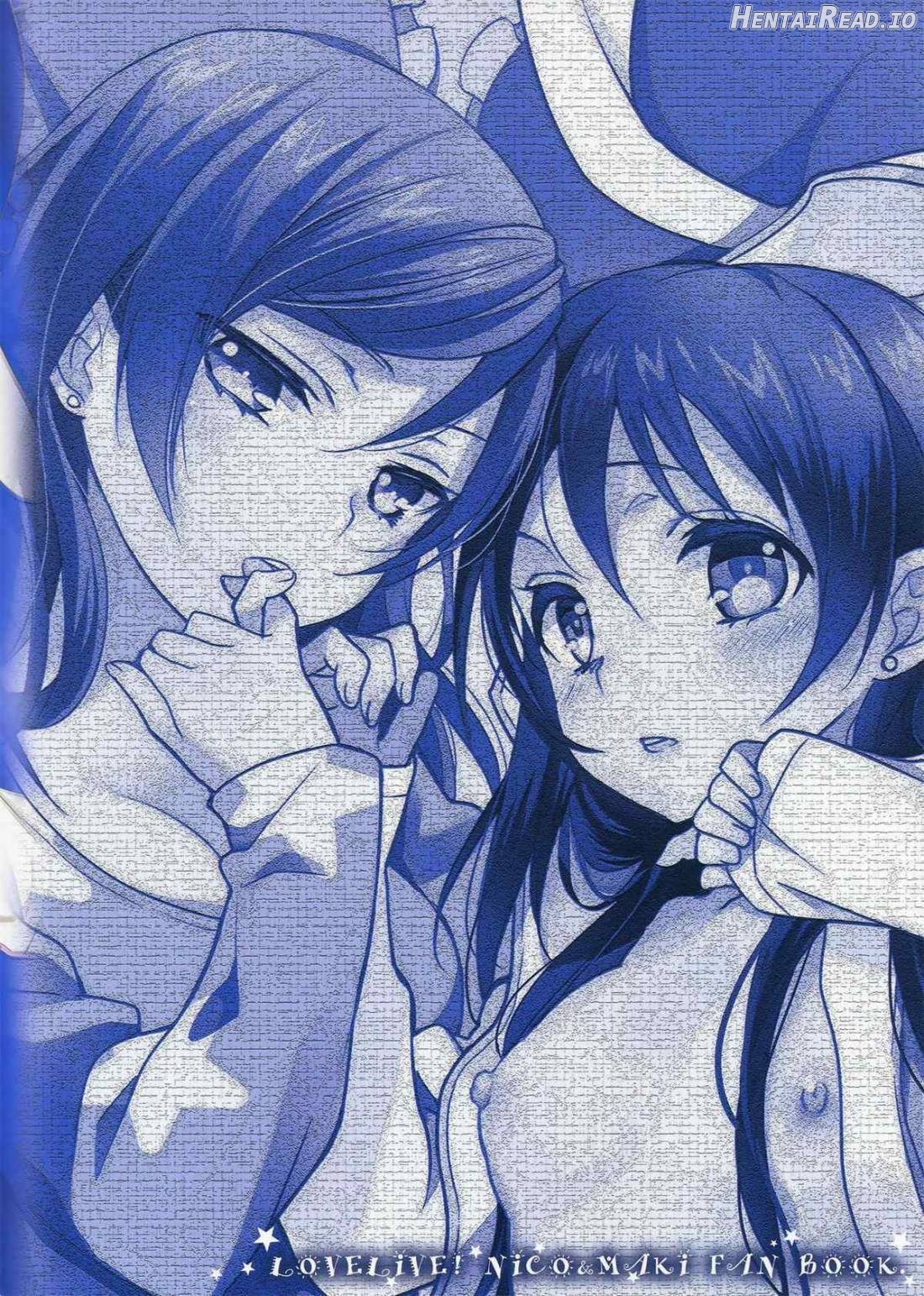 Hoo o Tsutau Namida ga Yozora no Hoshi ni Kawaru Toki. Chapter 1 - page 25