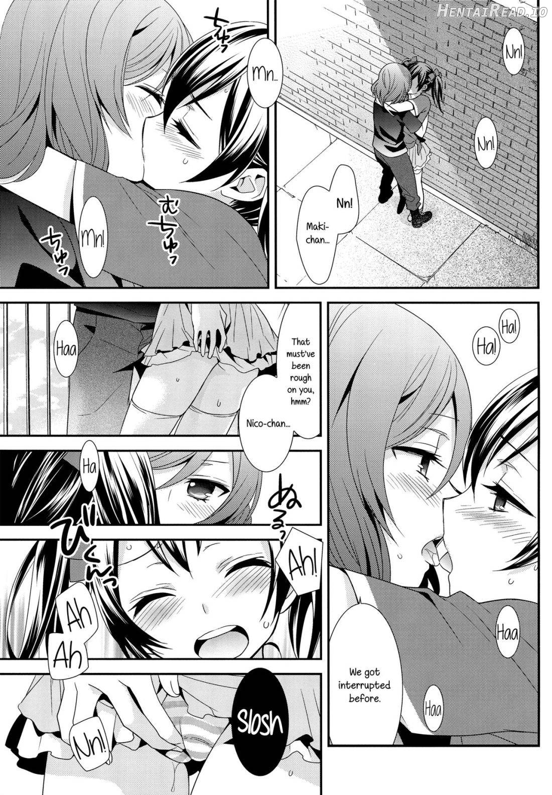 Hoo o Tsutau Namida ga Yozora no Hoshi ni Kawaru Toki. Chapter 3 - page 13