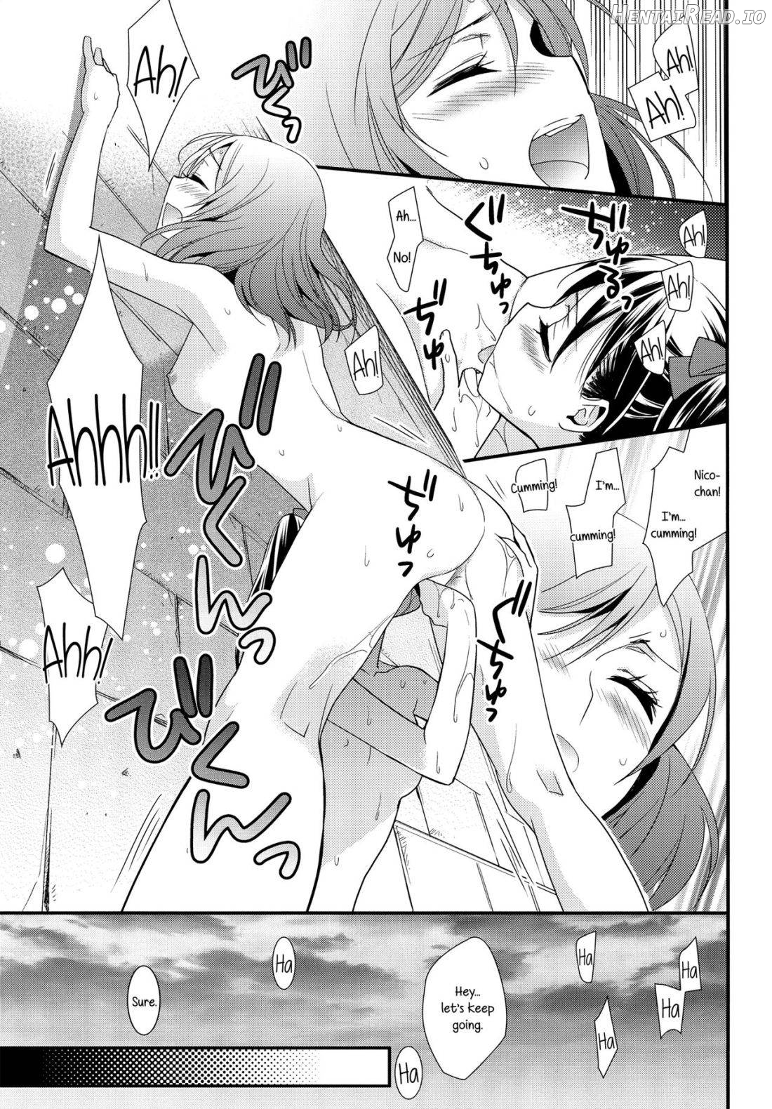 Hoo o Tsutau Namida ga Yozora no Hoshi ni Kawaru Toki. Chapter 3 - page 25
