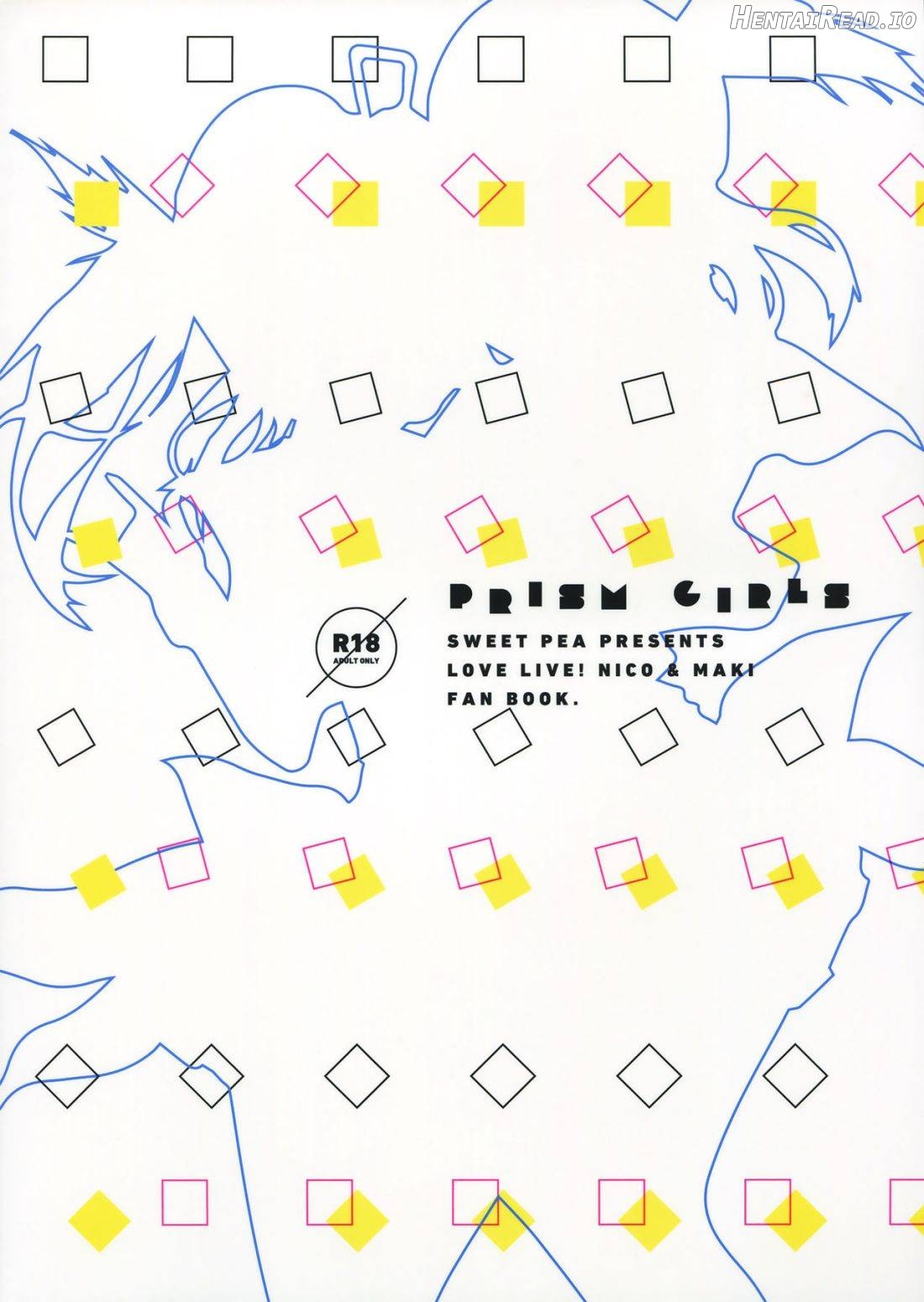 Hoo o Tsutau Namida ga Yozora no Hoshi ni Kawaru Toki. Chapter 3 - page 28