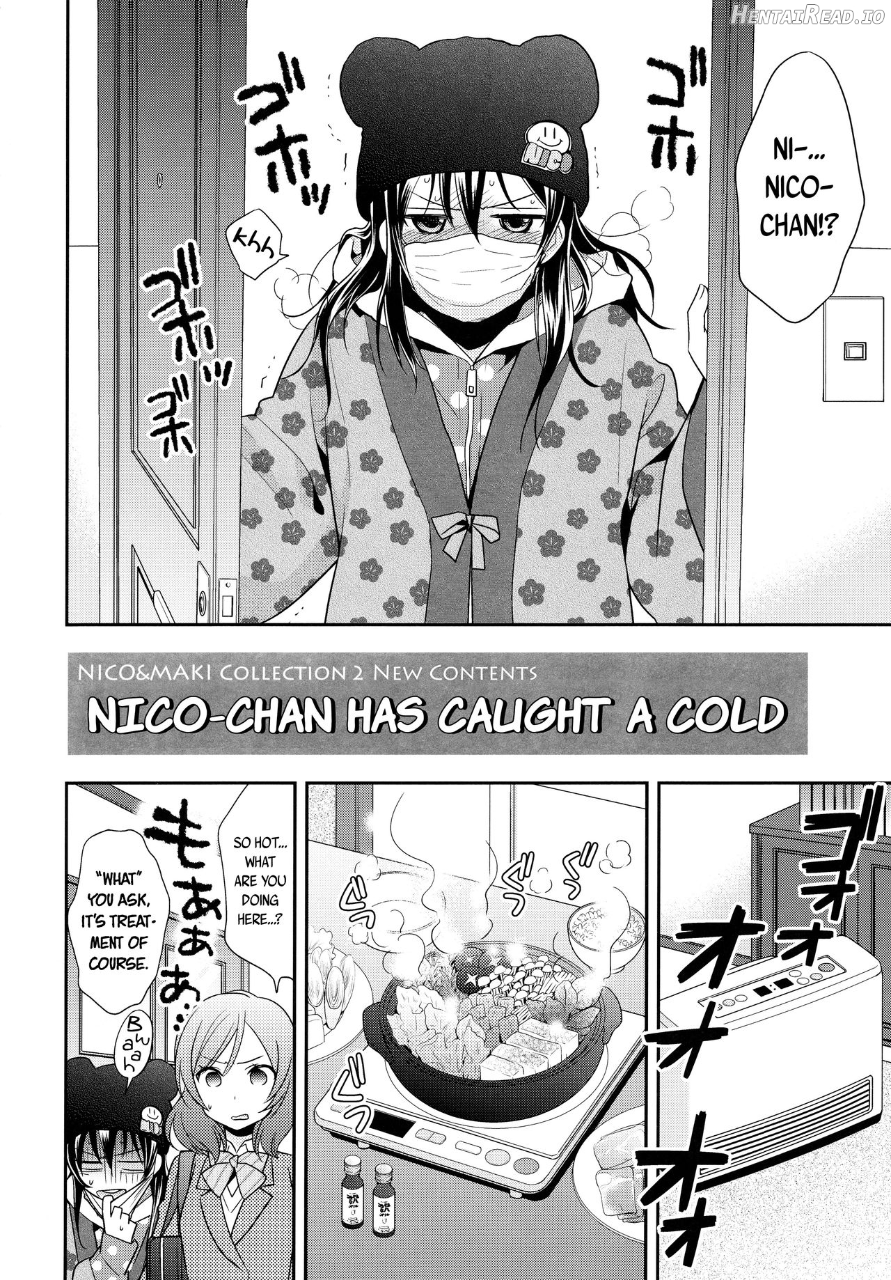 Hoo o Tsutau Namida ga Yozora no Hoshi ni Kawaru Toki. Chapter 5 - page 7