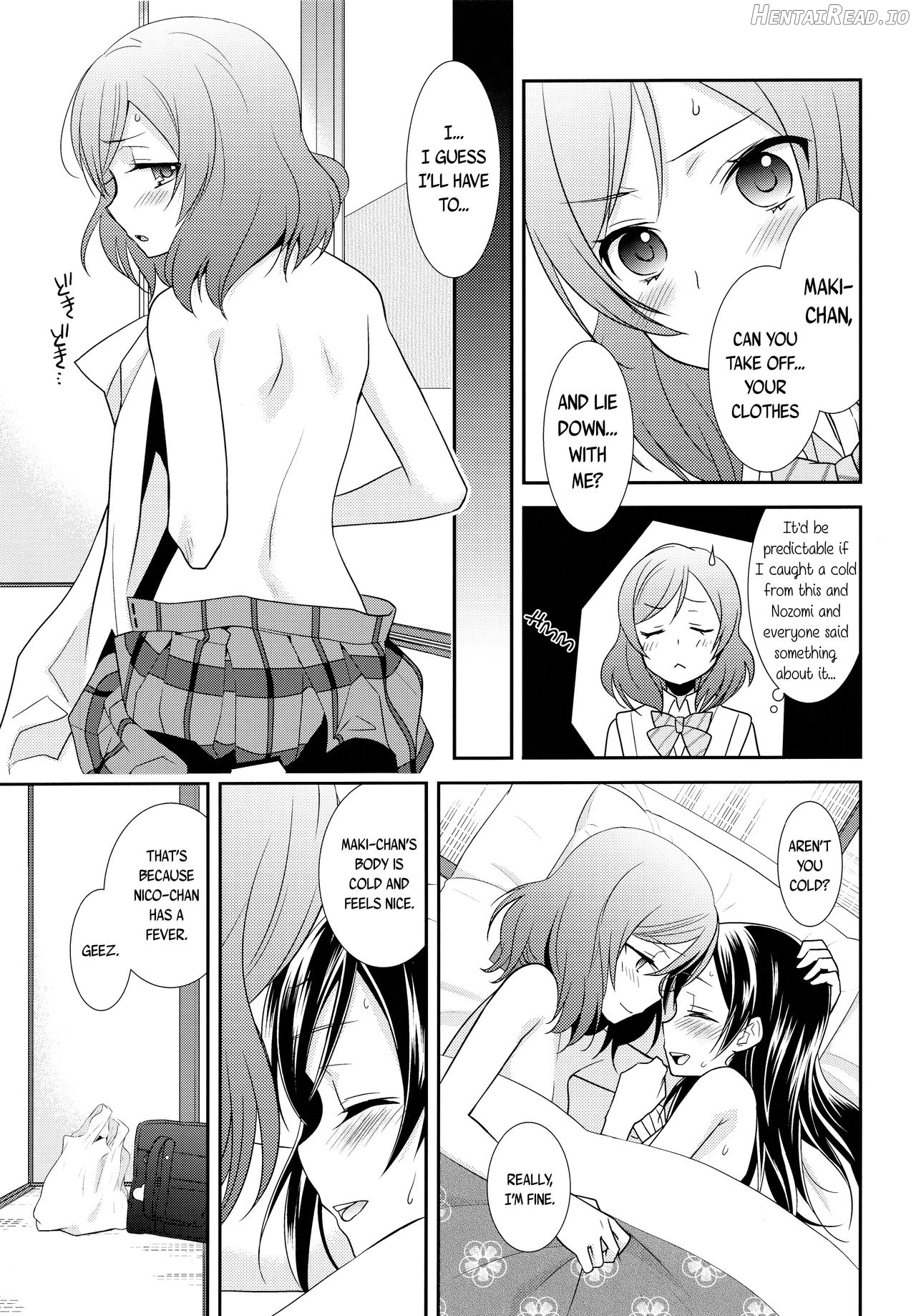 Hoo o Tsutau Namida ga Yozora no Hoshi ni Kawaru Toki. Chapter 5 - page 12