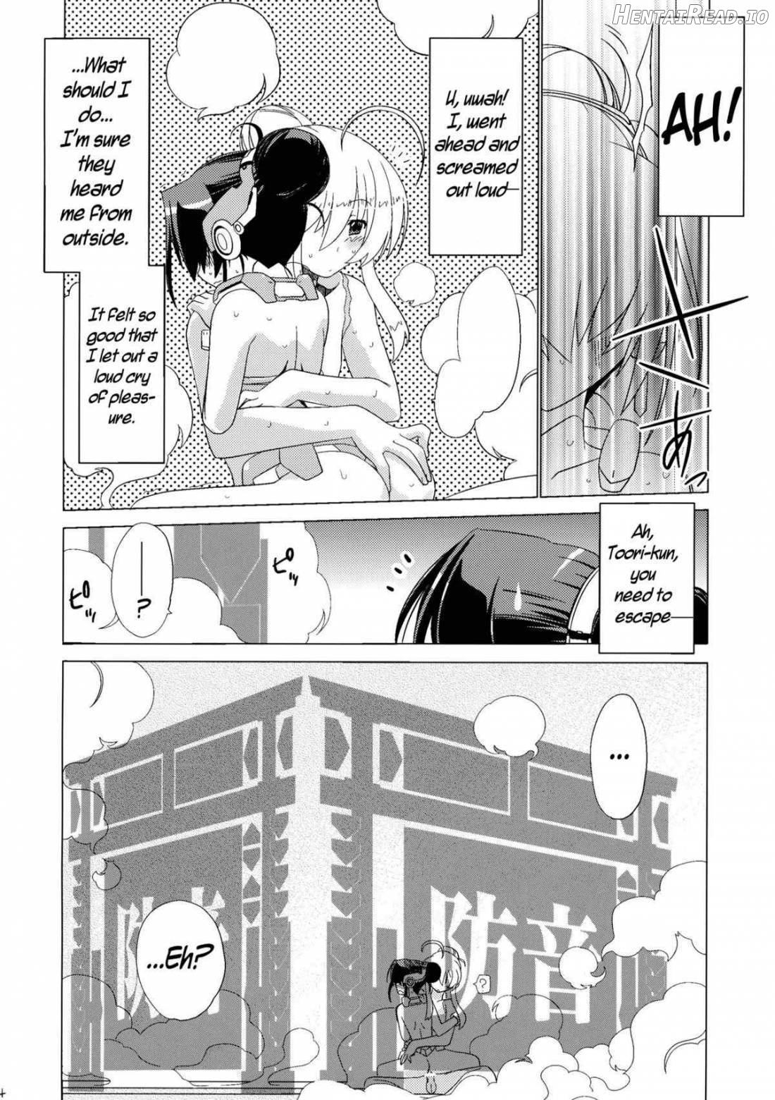 Yuyayurara Hentai Chapter 1 - page 13
