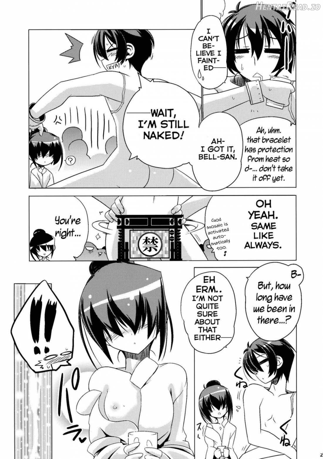 Yuyayurara Hentai Chapter 1 - page 28