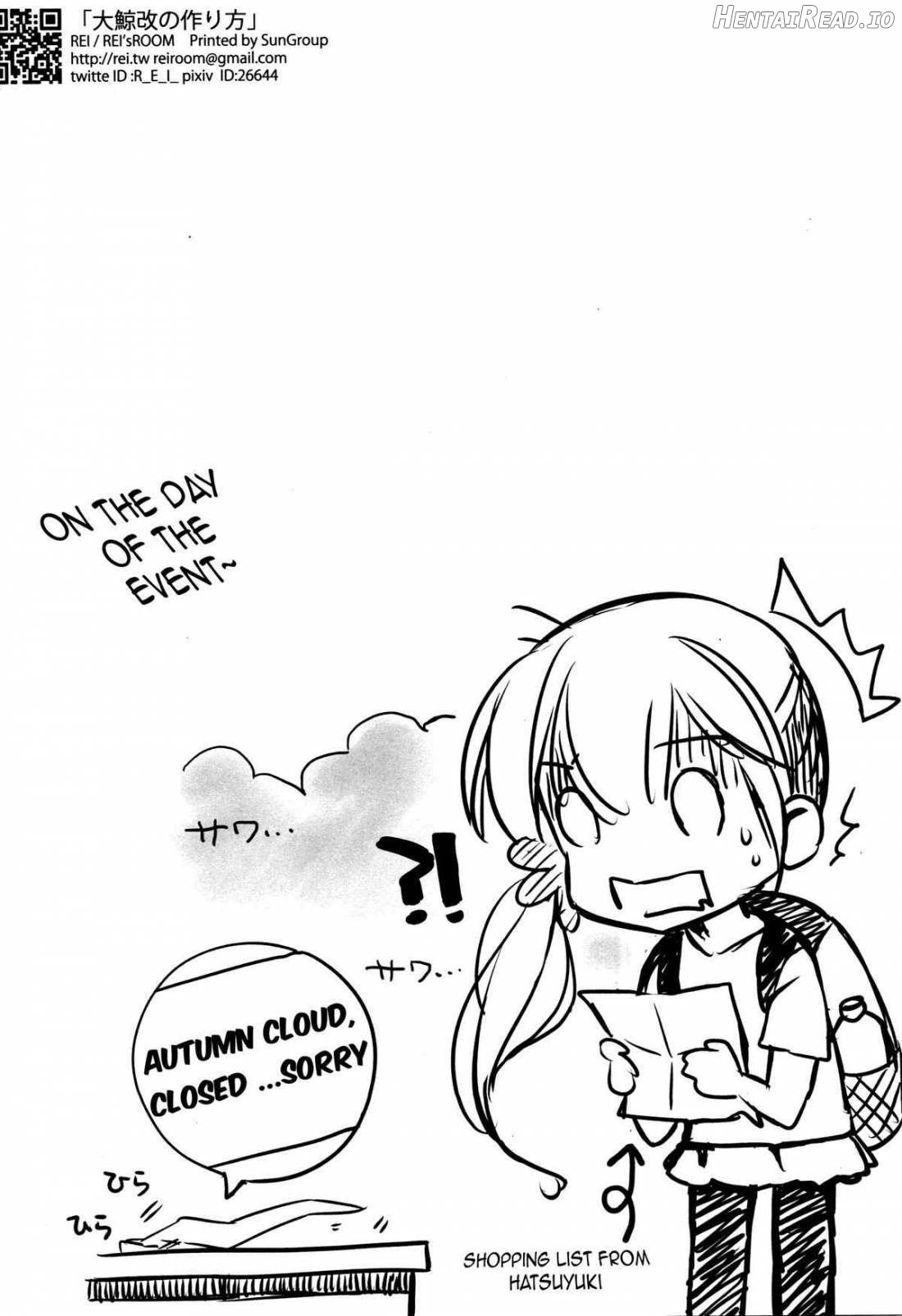 Taigei Kai no Tsukurikata Chapter 1 - page 21
