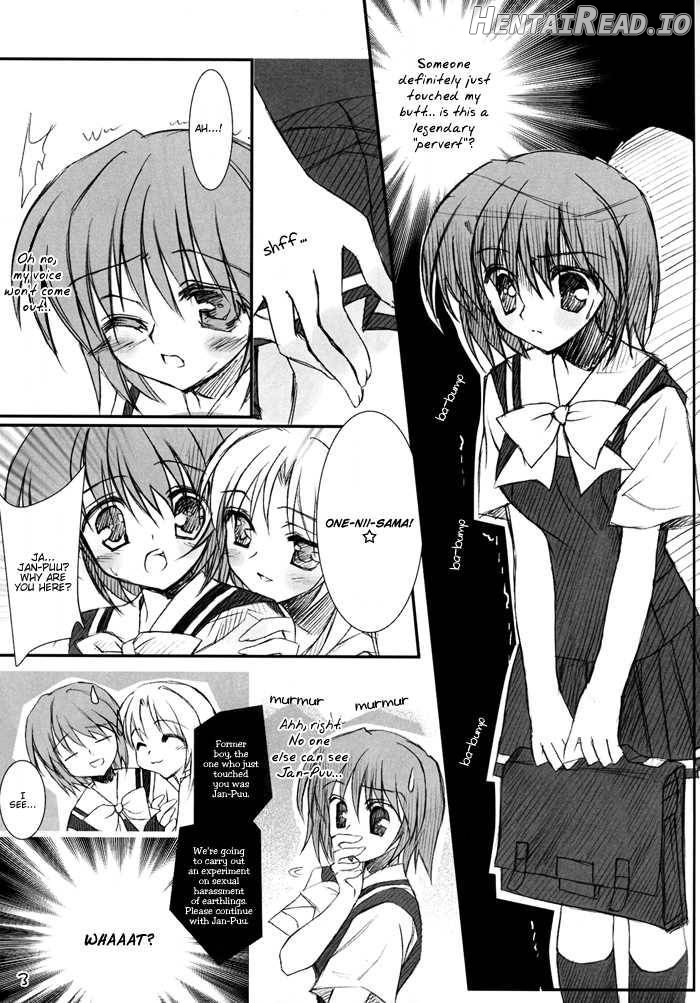 Hazumu Jam Chapter 1 - page 4