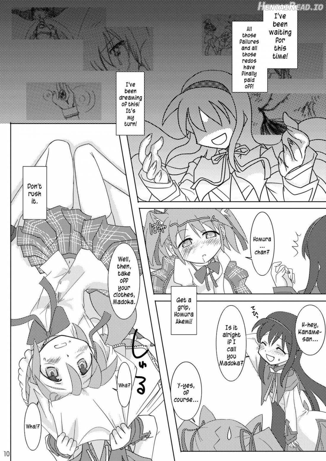 Shoujo Ijou Majo Miman Chapter 1 - page 9