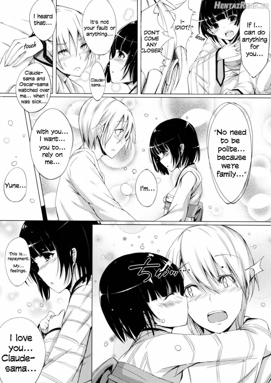 Lait + Cafe au lait Chapter 1 - page 15