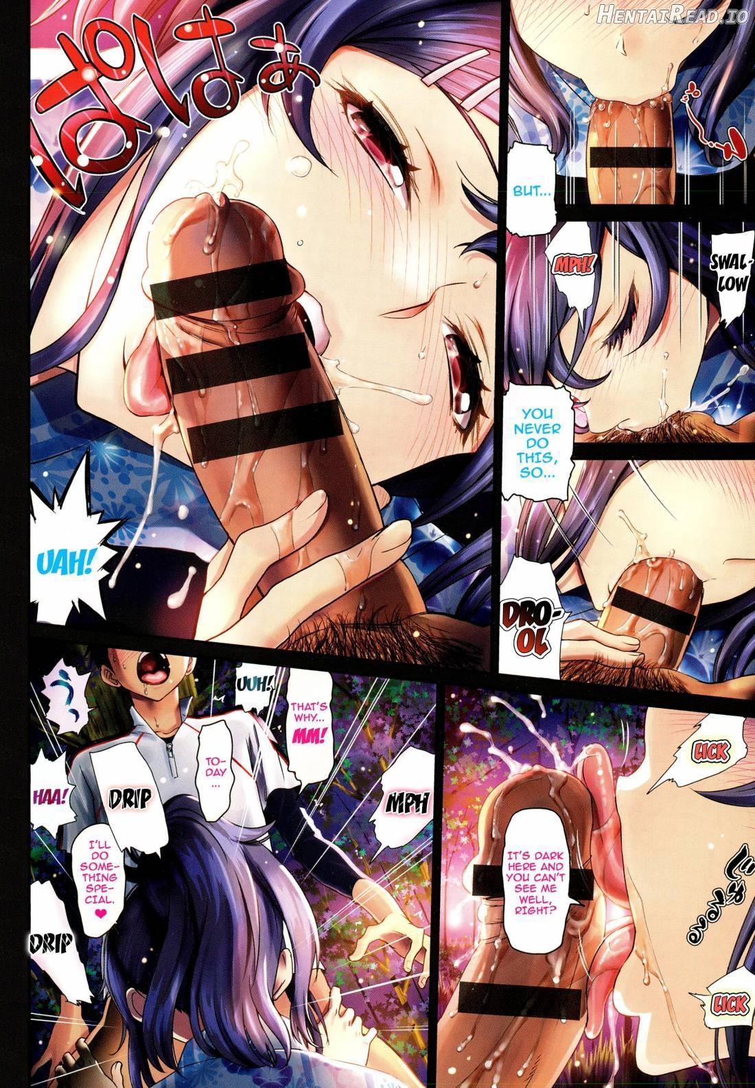 Otomehime Hentai Chapter 1 - page 3