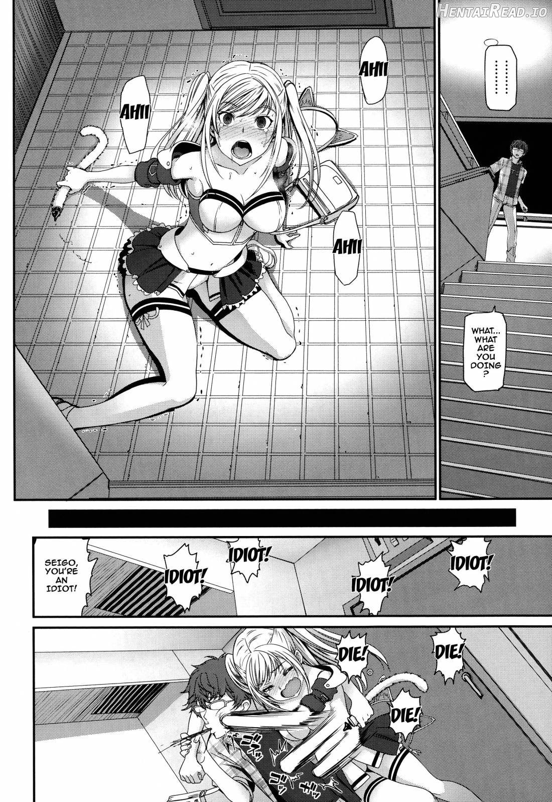 Otomehime Hentai Chapter 1 - page 23