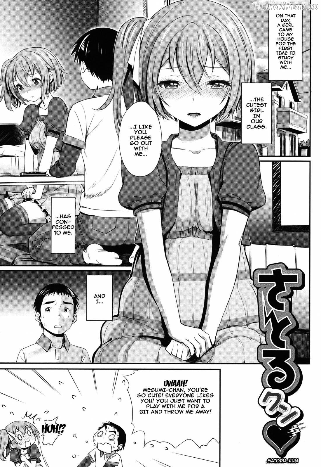 Otomehime Hentai Chapter 1 - page 58