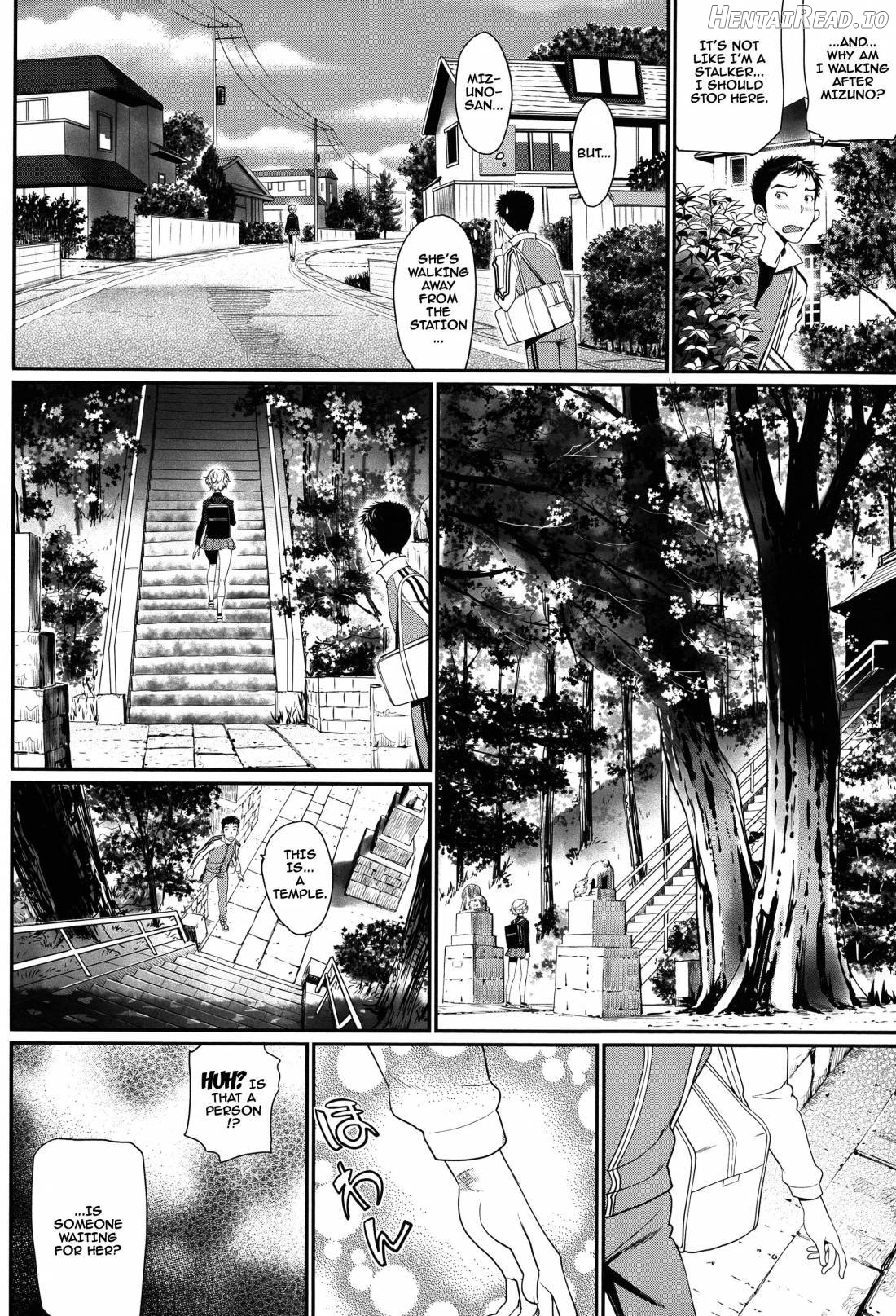 Otomehime Hentai Chapter 1 - page 175