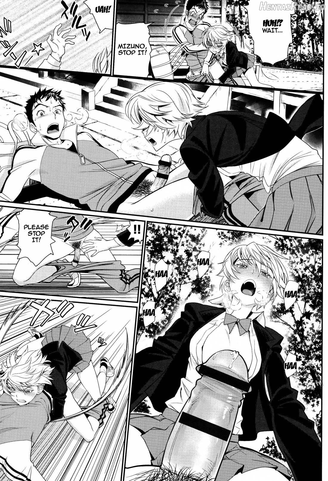Otomehime Hentai Chapter 1 - page 184