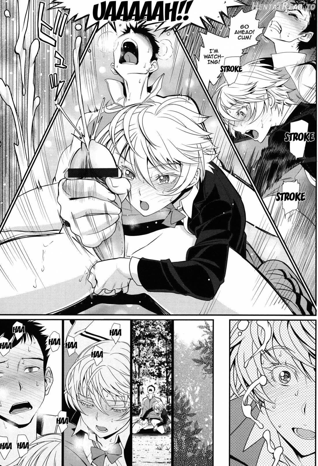 Otomehime Hentai Chapter 1 - page 186
