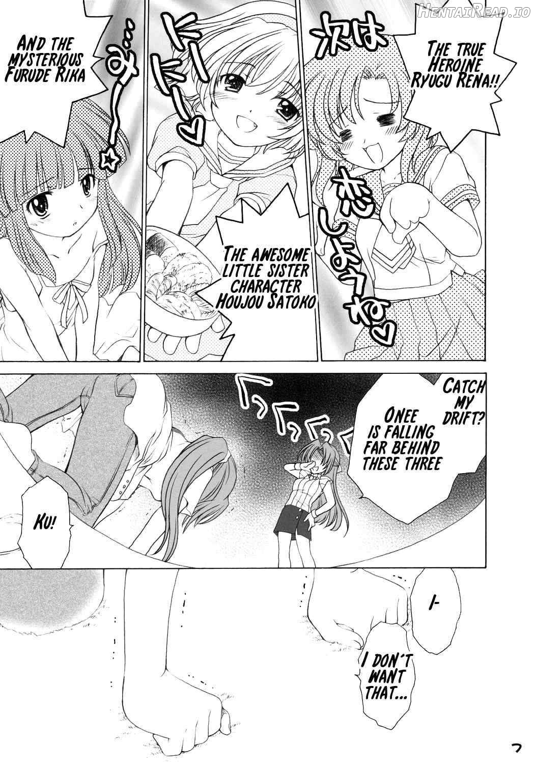 Mion Shion Chapter 1 - page 6