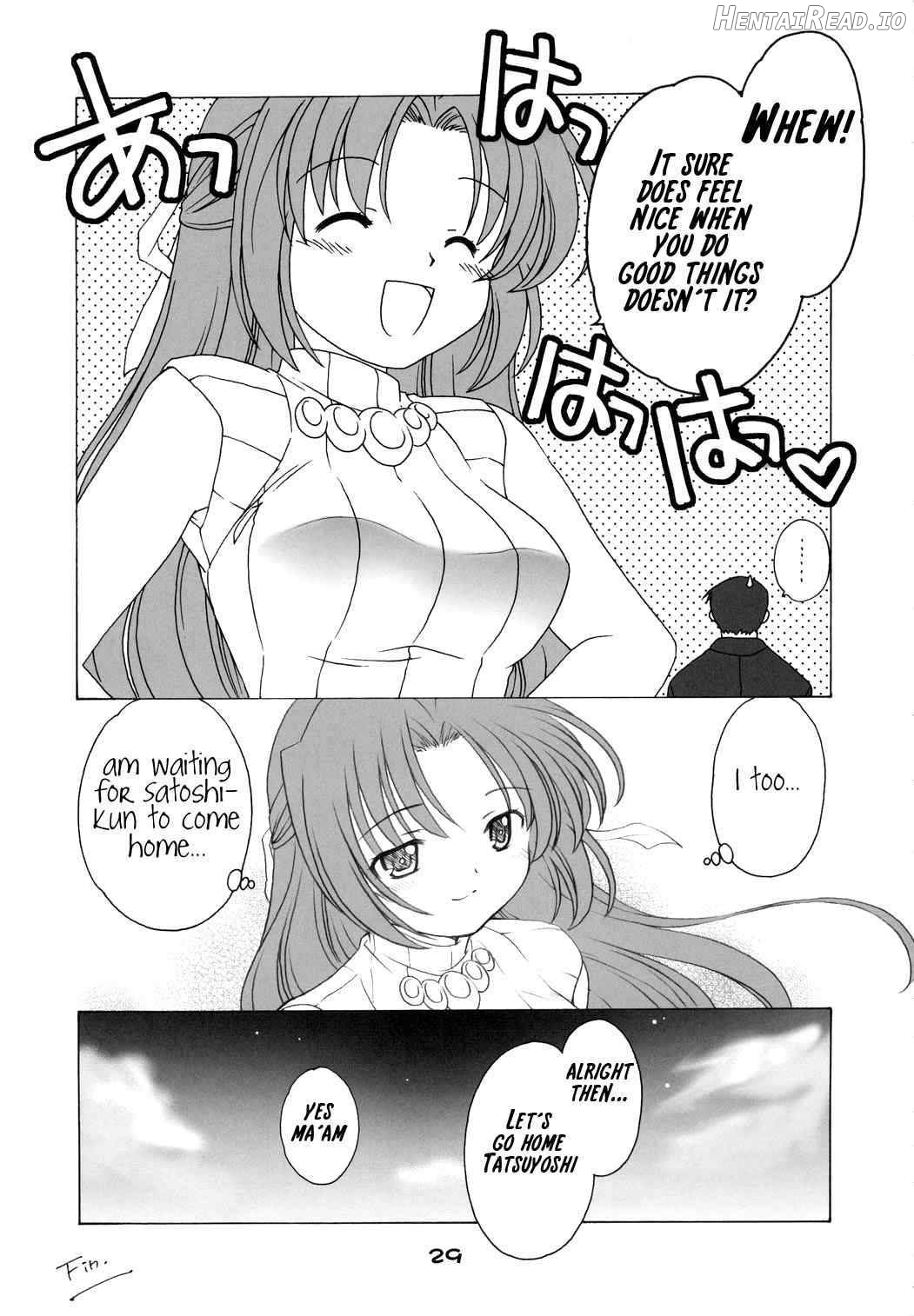 Mion Shion Chapter 1 - page 28