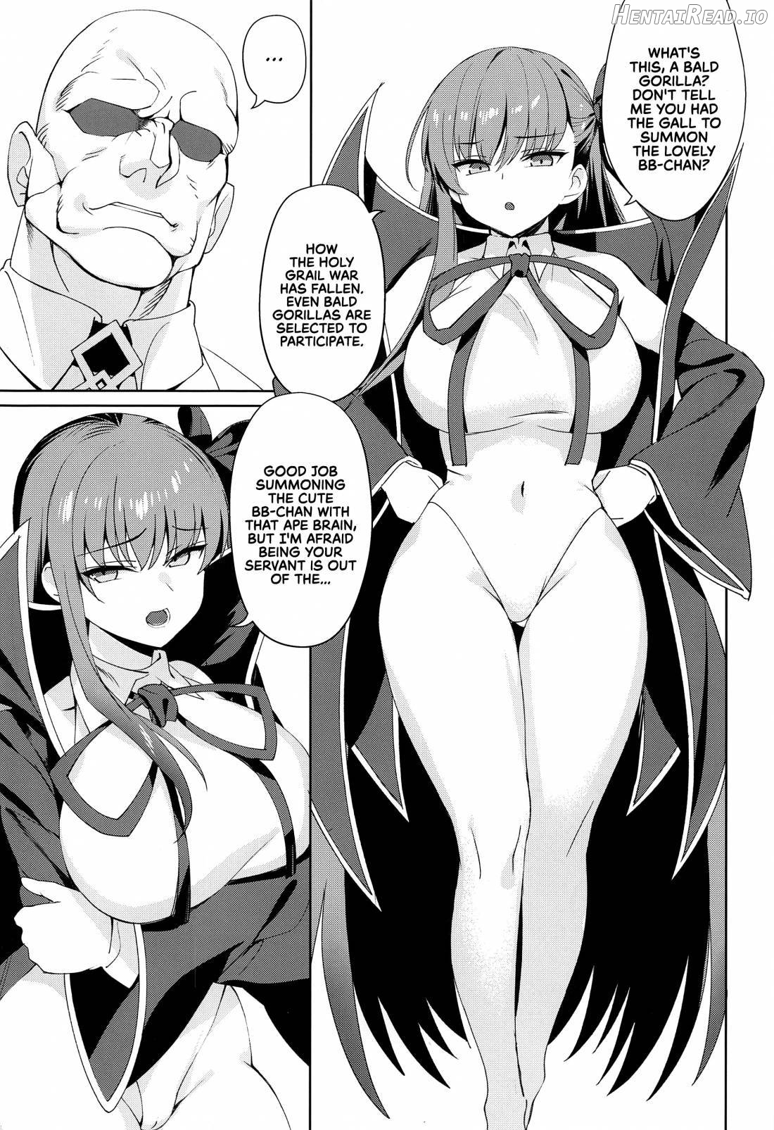Namaiki Hentai Chapter 1 - page 2
