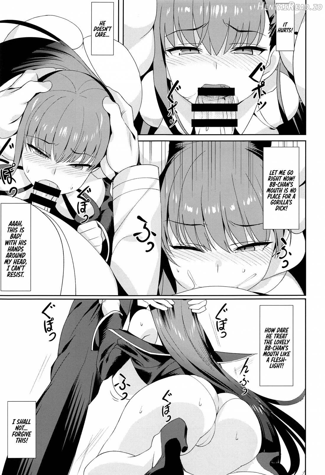 Namaiki Hentai Chapter 1 - page 6