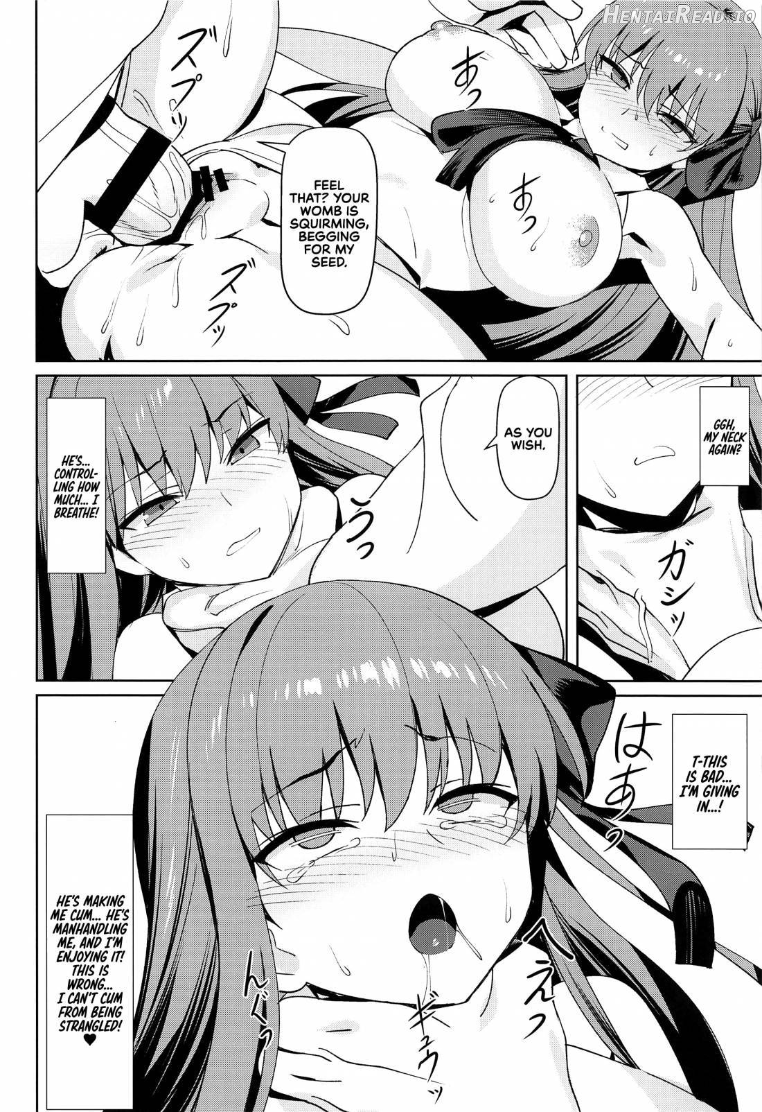 Namaiki Hentai Chapter 1 - page 15