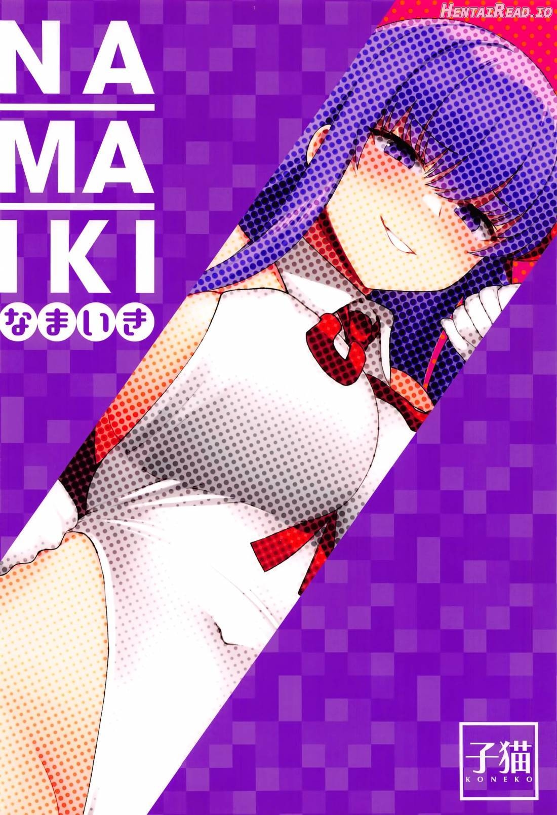 Namaiki Hentai Chapter 1 - page 25