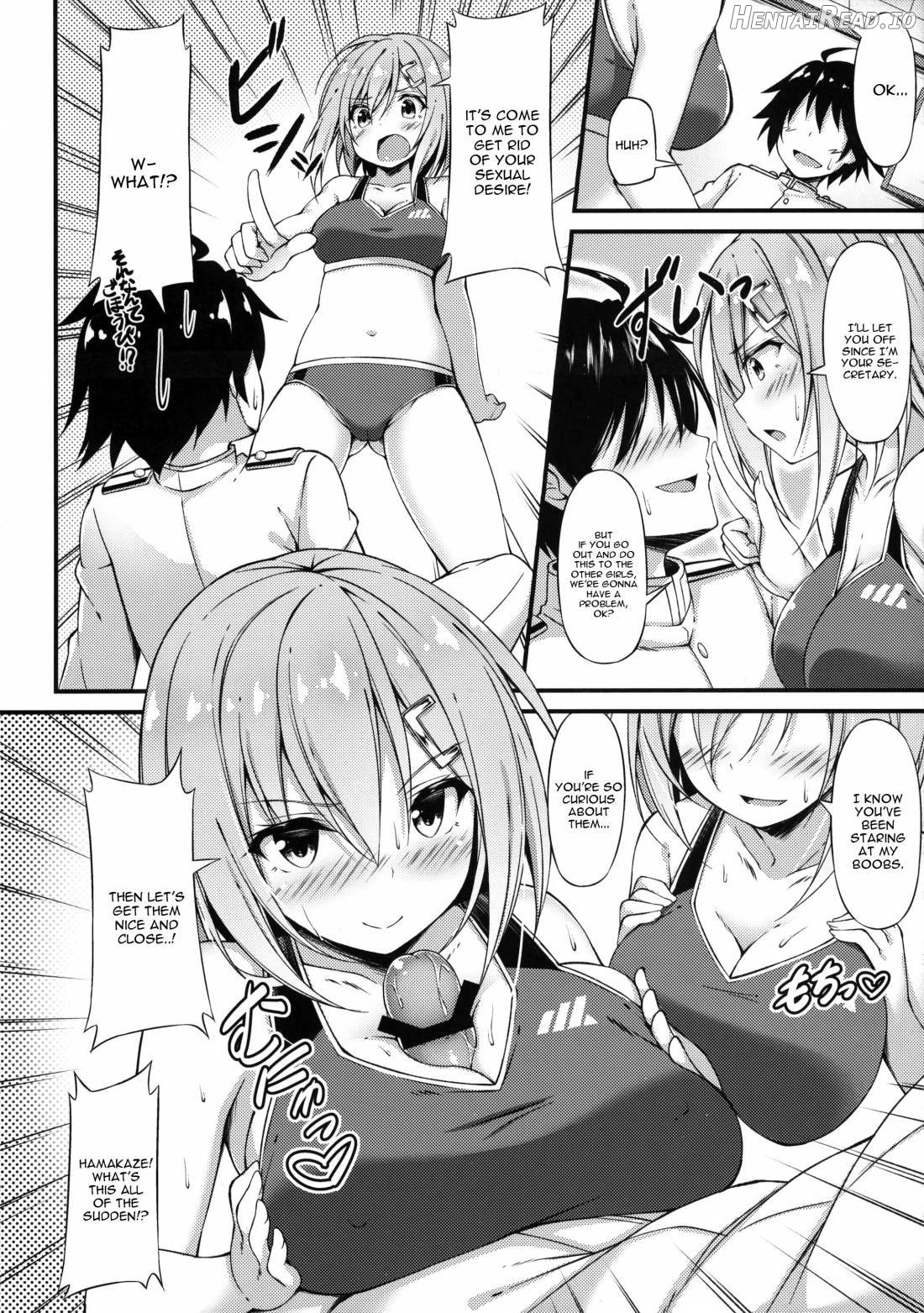 Rikusepa Kuchikukan Hamakaze no Bonnou Kyousei Shidouroku Chapter 1 - page 6