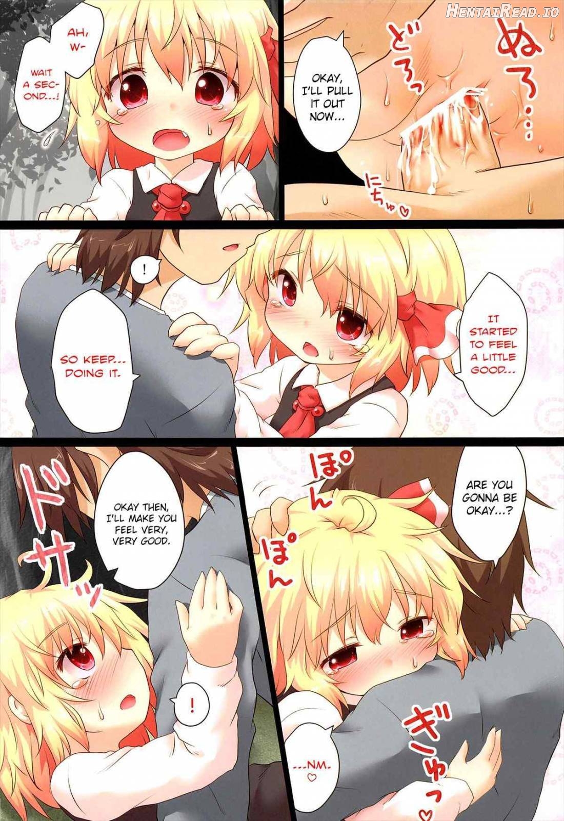 Nichijou Seikatsu -Rei- Chapter 1 - page 13