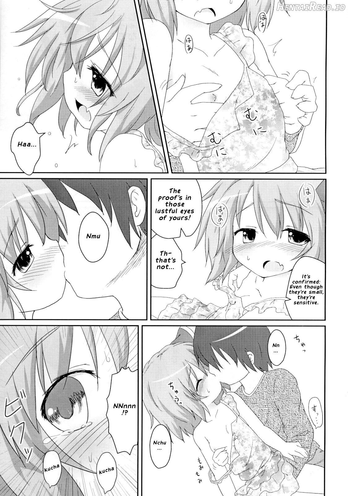 Nichijou Seikatsu -Rei- Chapter 2 - page 12