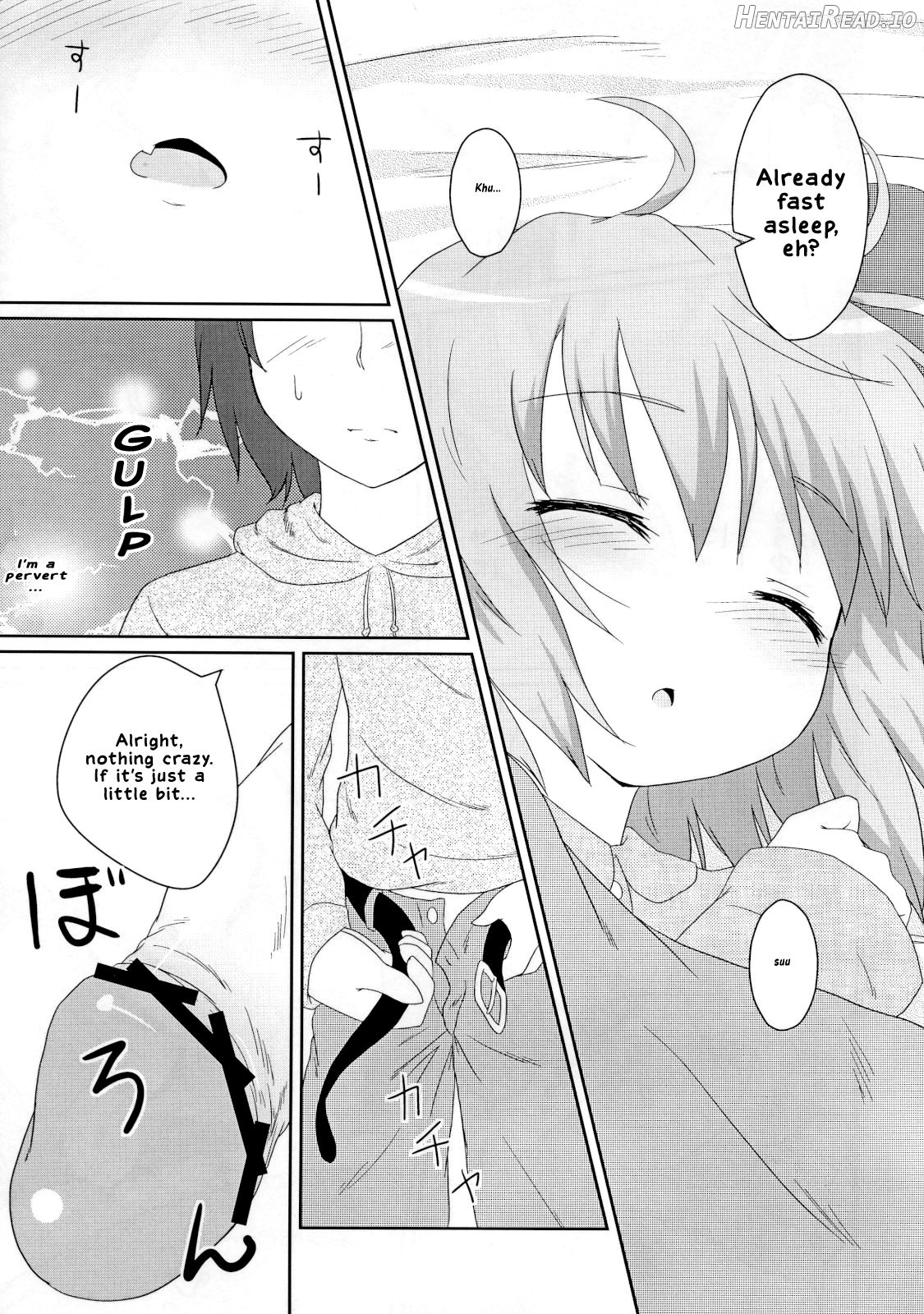 Nichijou Seikatsu -Rei- Chapter 2 - page 22