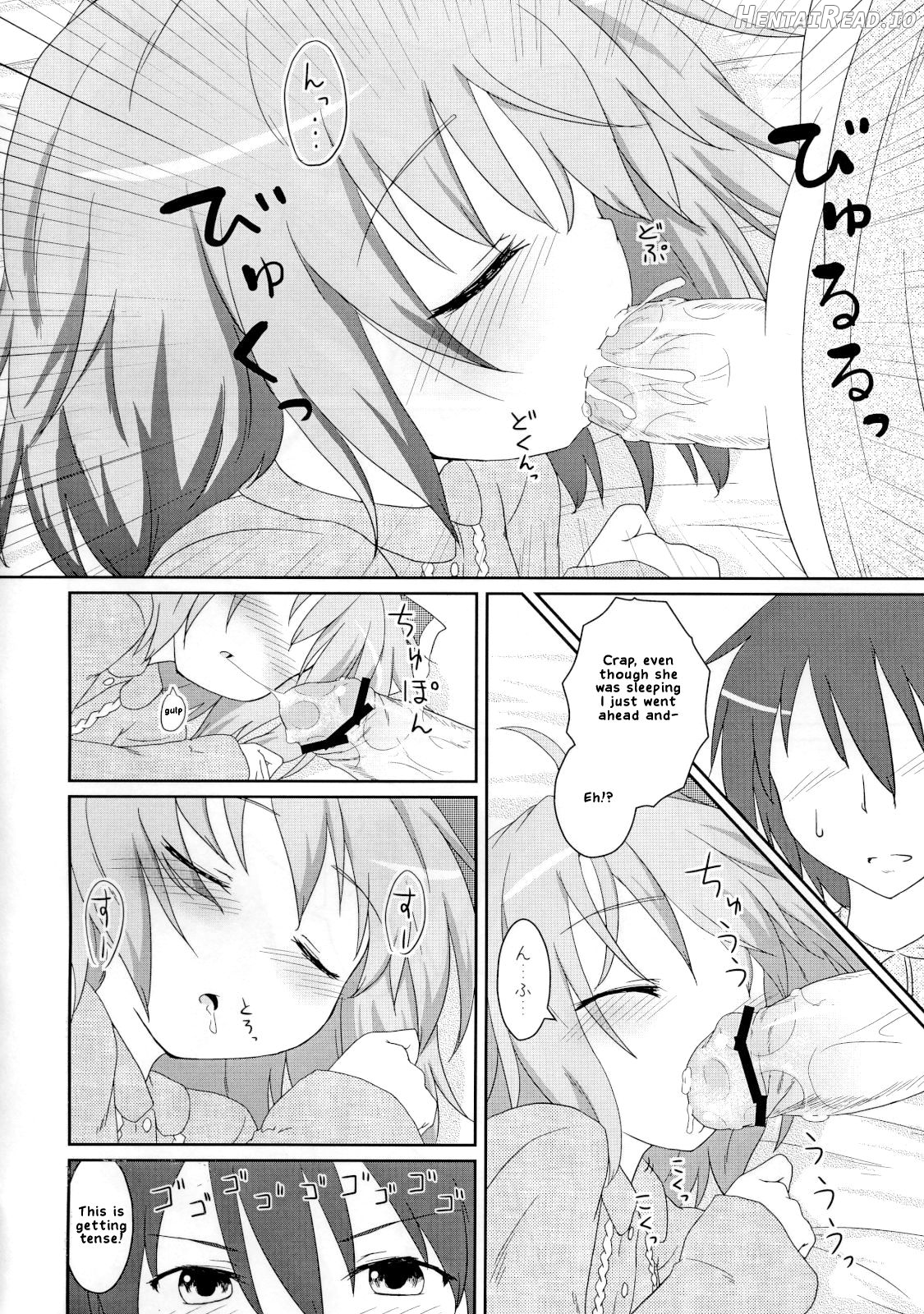 Nichijou Seikatsu -Rei- Chapter 2 - page 25