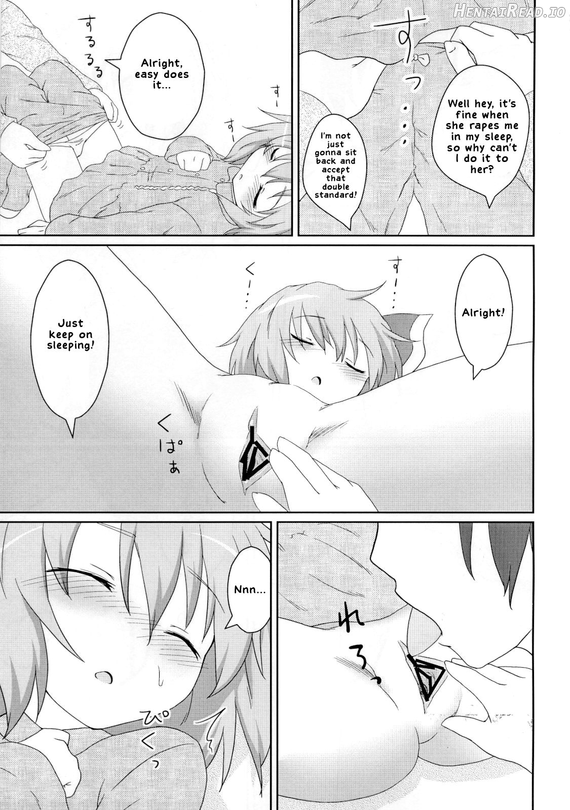Nichijou Seikatsu -Rei- Chapter 2 - page 26