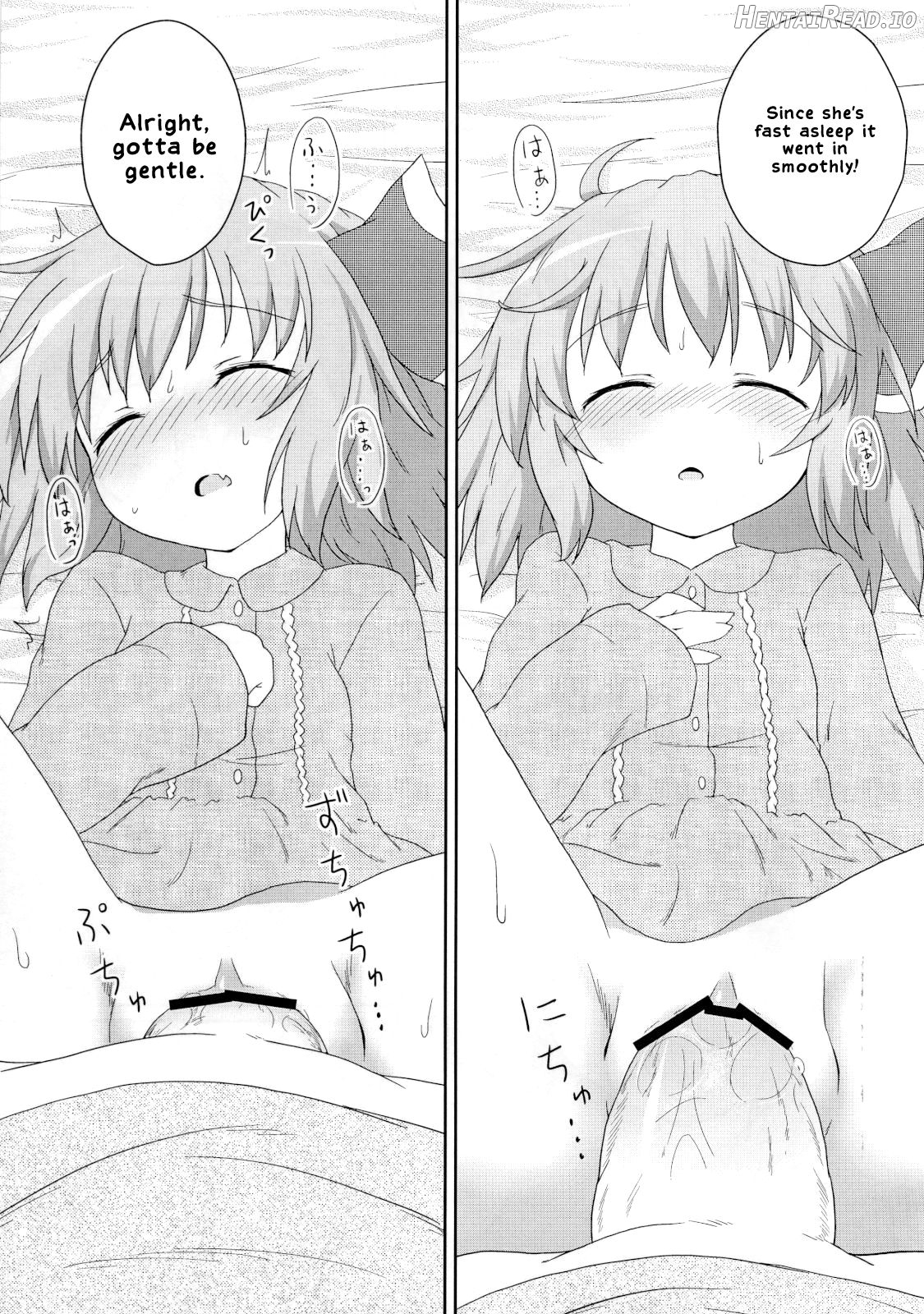 Nichijou Seikatsu -Rei- Chapter 2 - page 28