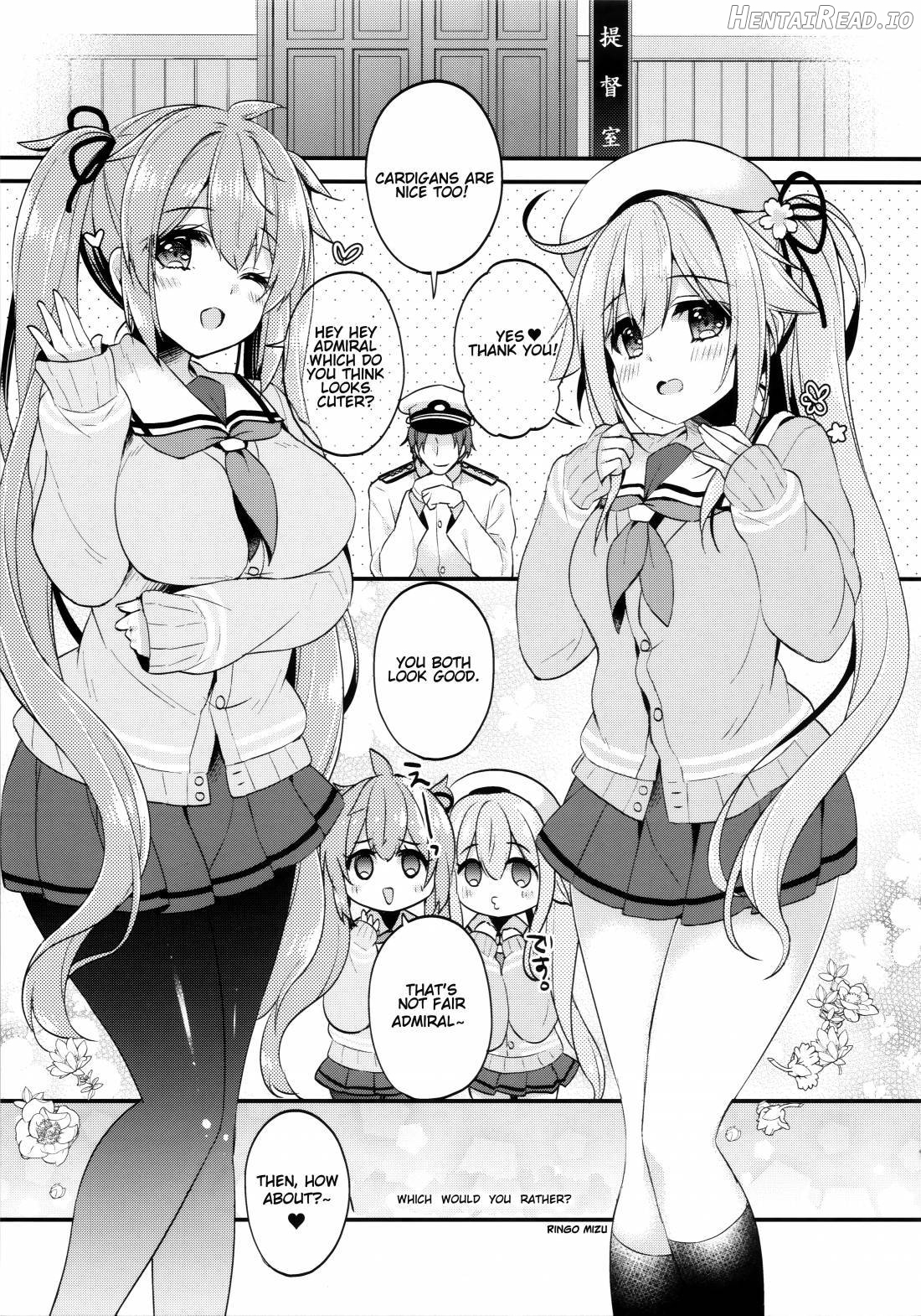 Docchi ga Suki nano? Chapter 1 - page 2