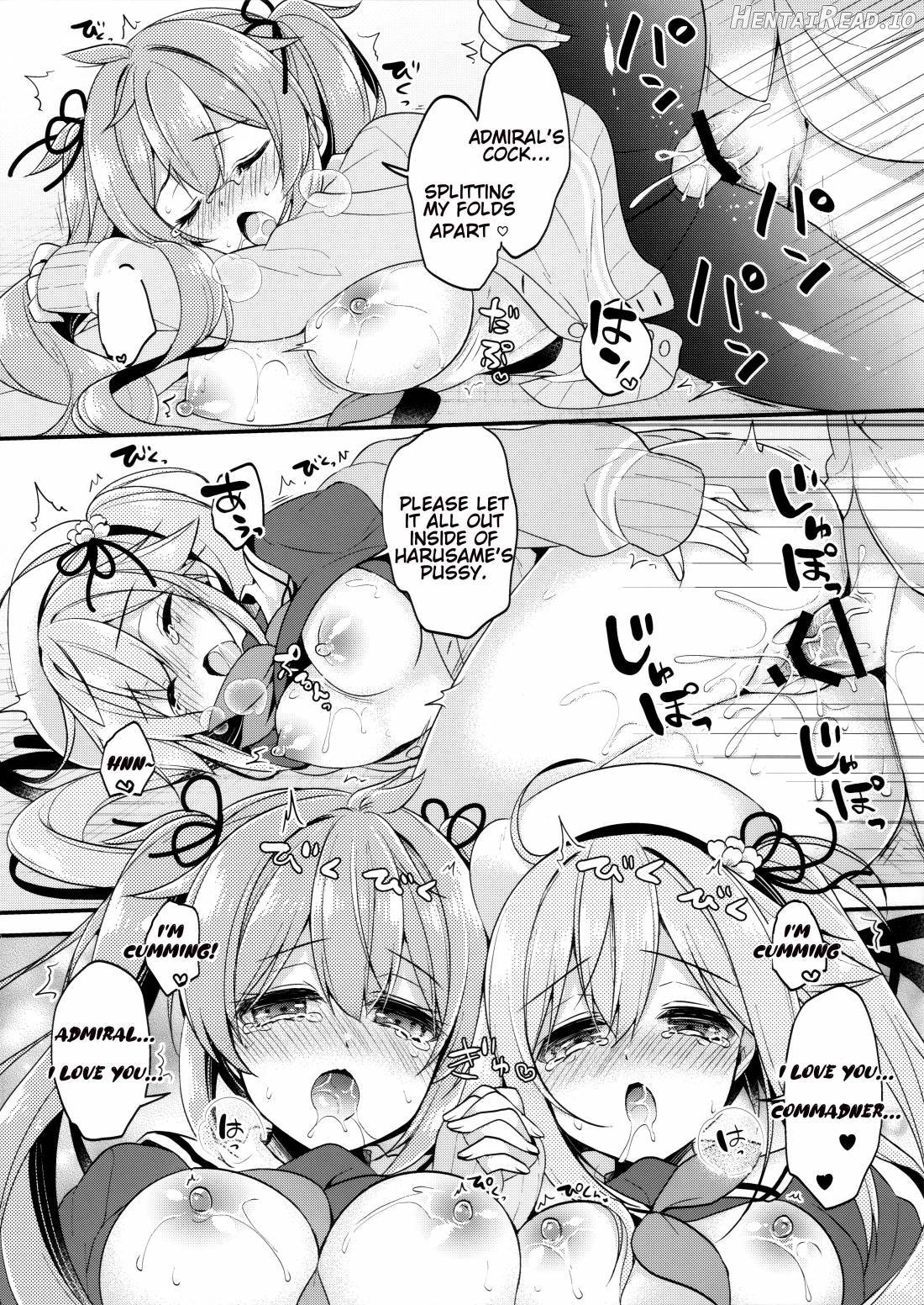 Docchi ga Suki nano? Chapter 1 - page 13