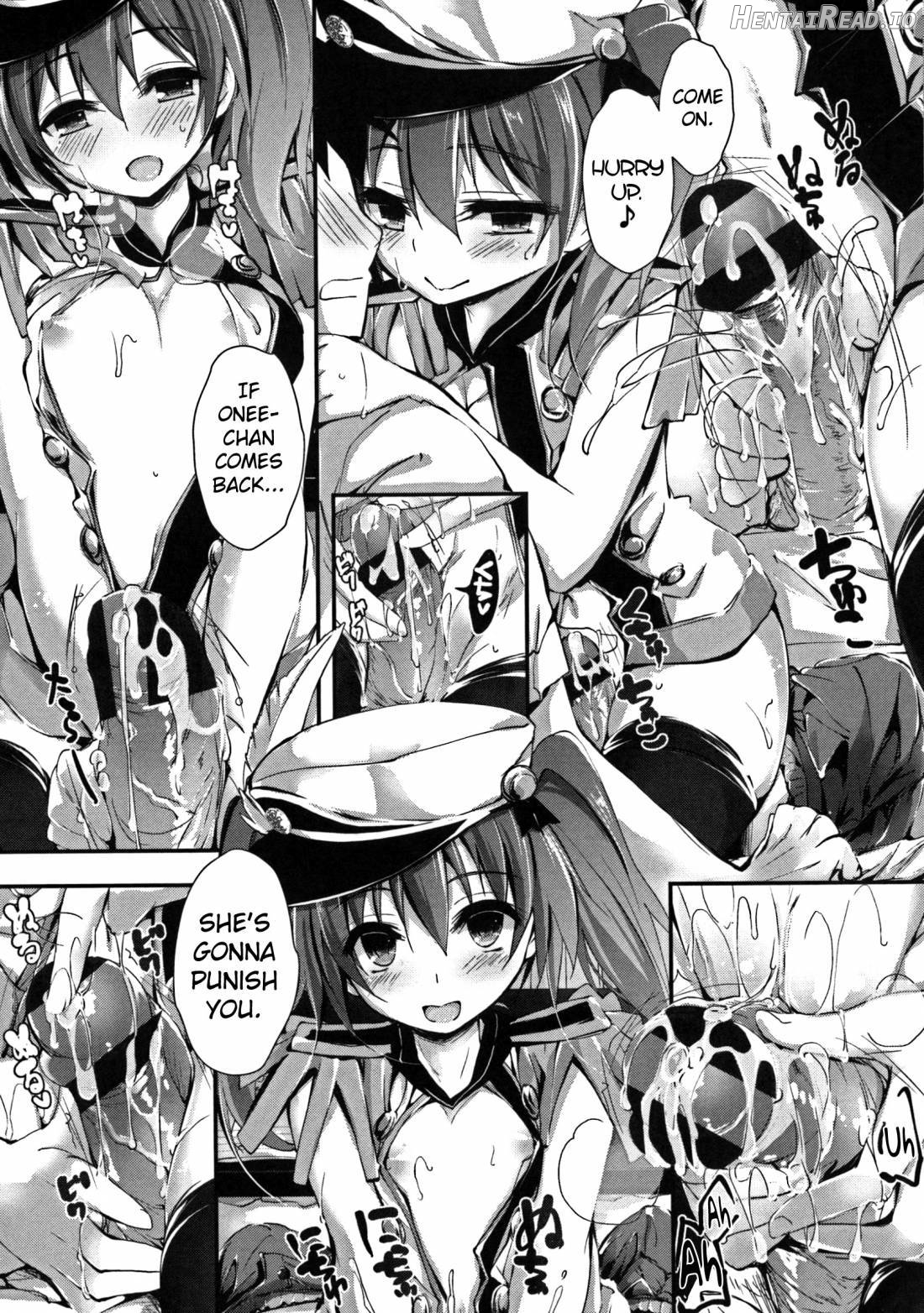Oshioki Suru yo Chapter 1 - page 79