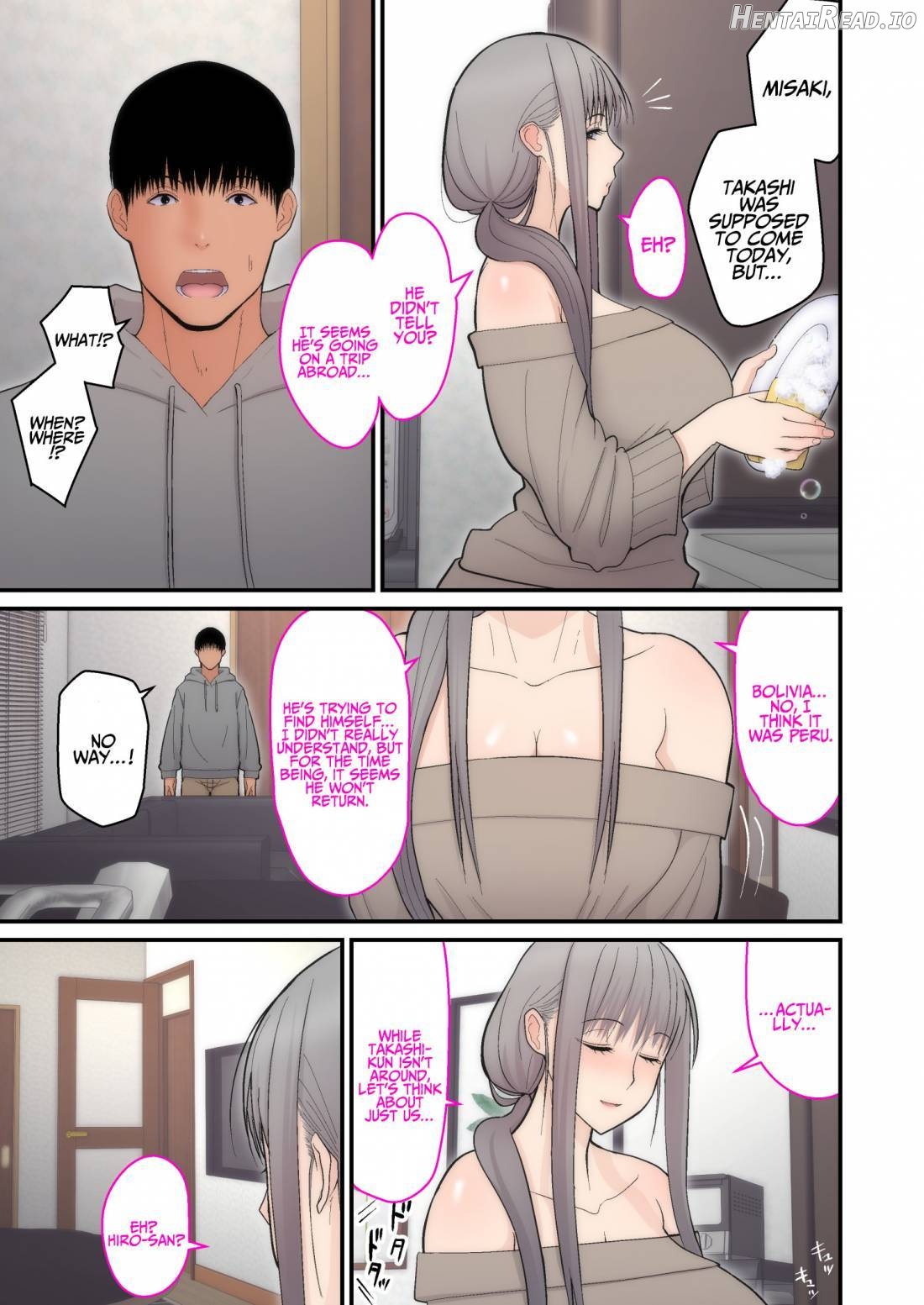 Tsuma Omoi, Netorase Kanketsuhen Chapter 1 - page 31