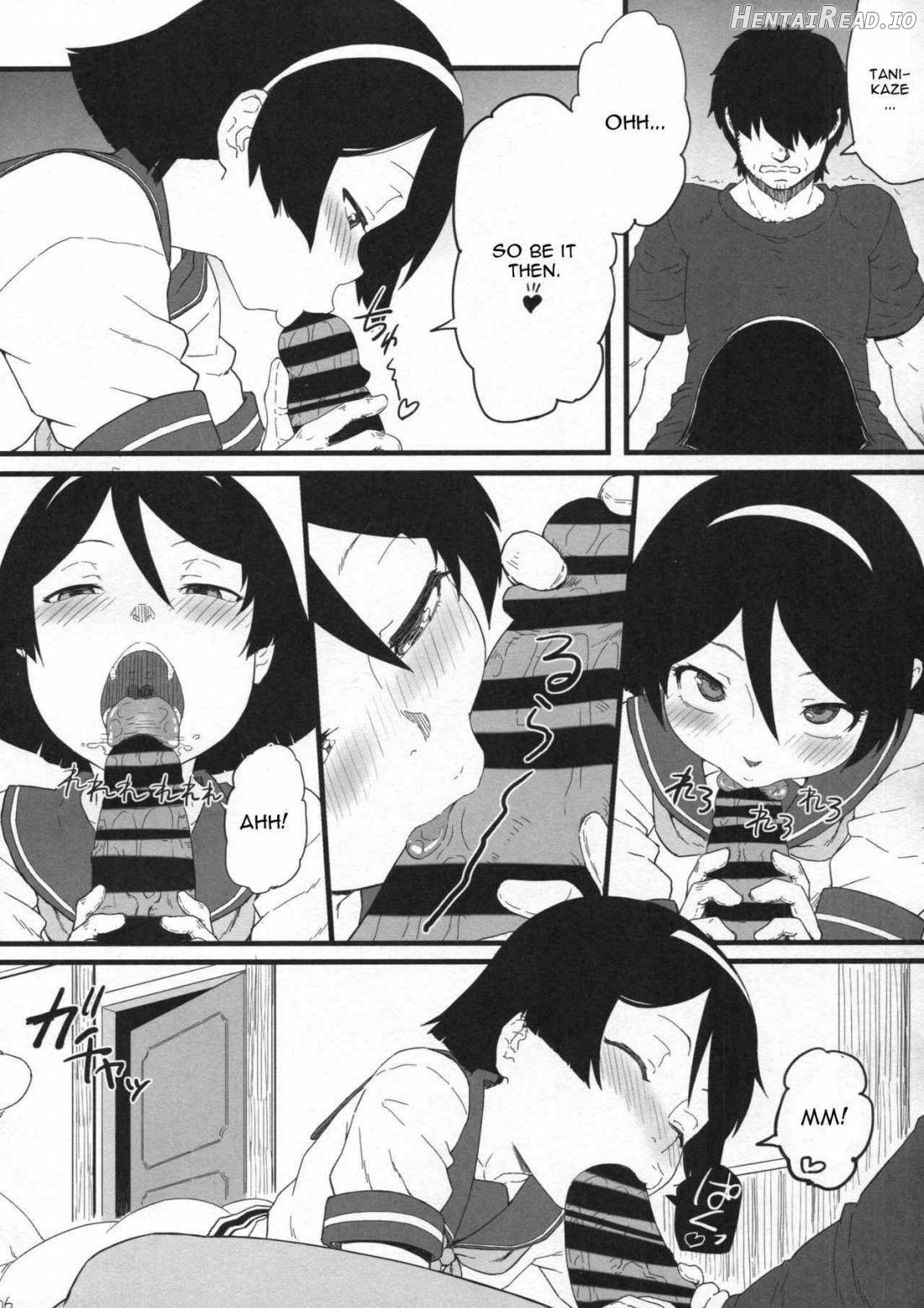17Ku Hentai Chapter 1 - page 3