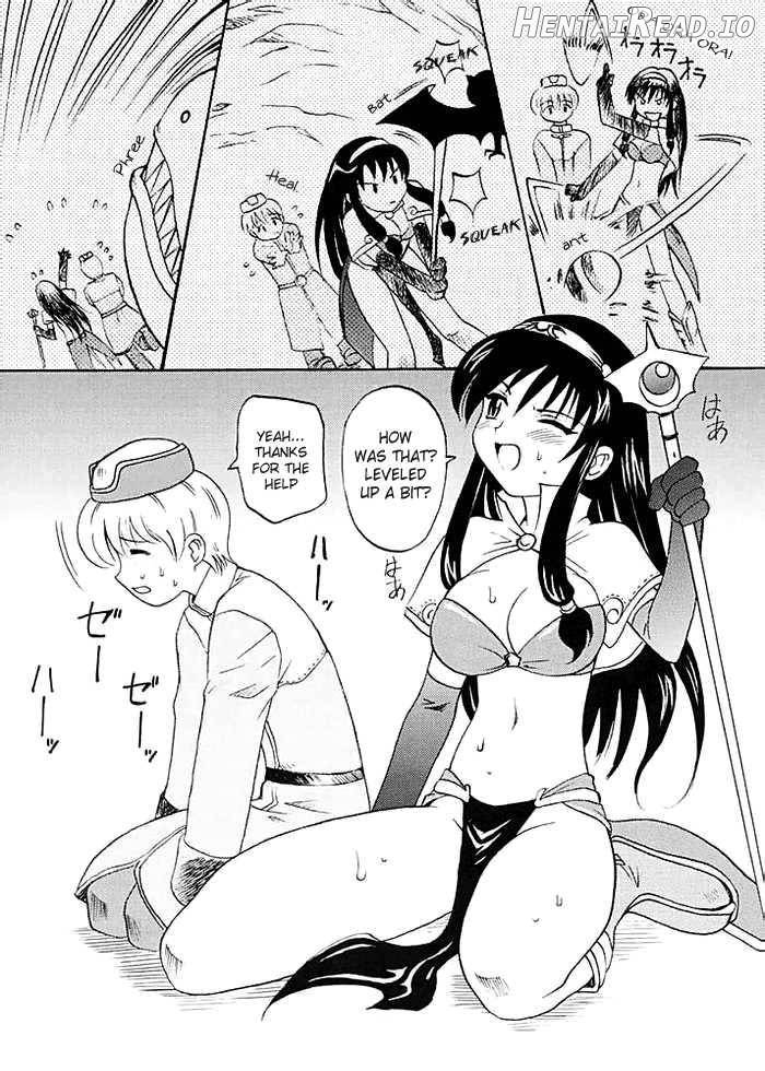 Ojou-san Maji desu ka? Chapter 1 - page 5