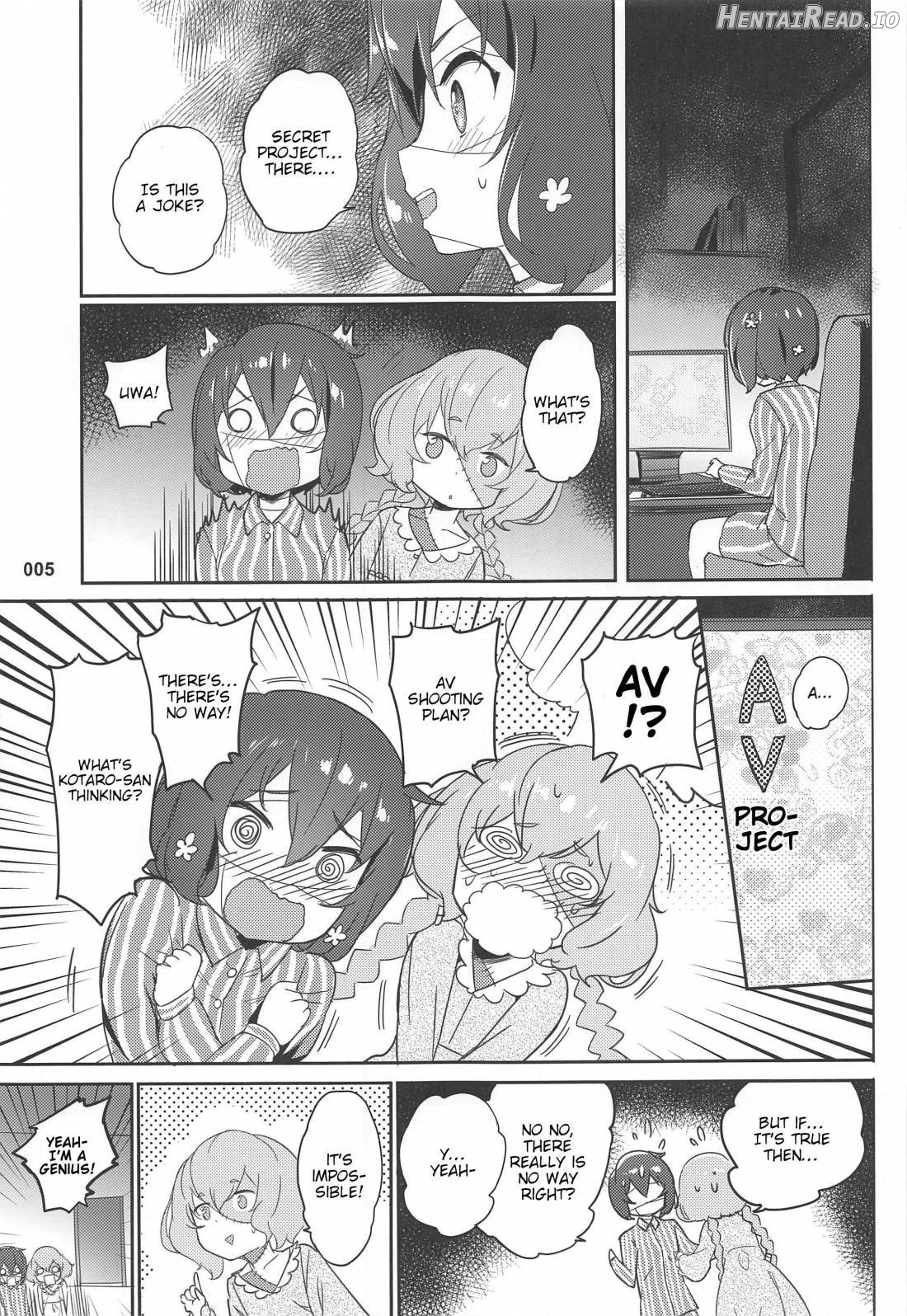 Junai Bakuhatsu Chapter 1 - page 5
