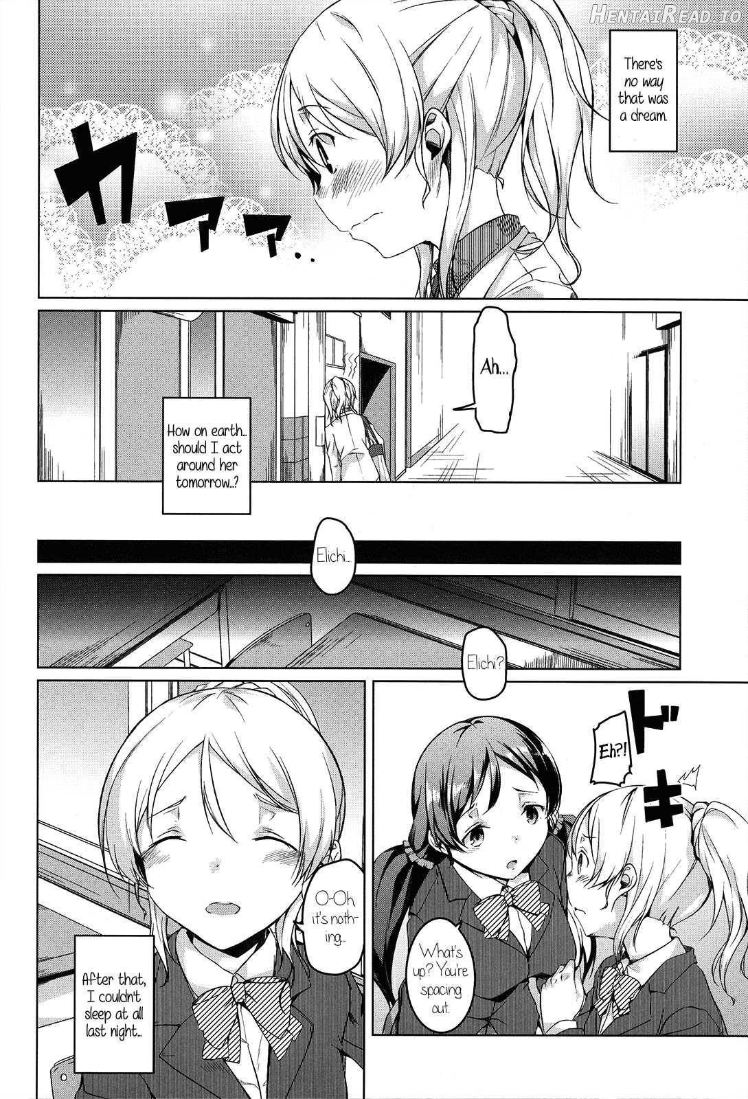 Atatakai Basho Chapter 1 - page 9