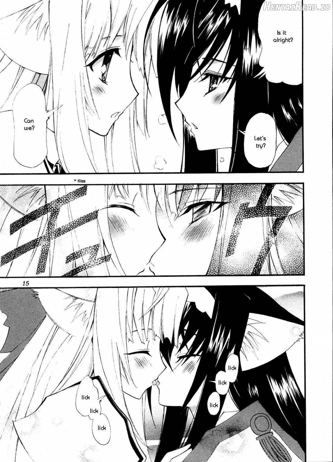 Aoi Tsuki to Taiyou to... Chapter 1 - page 9
