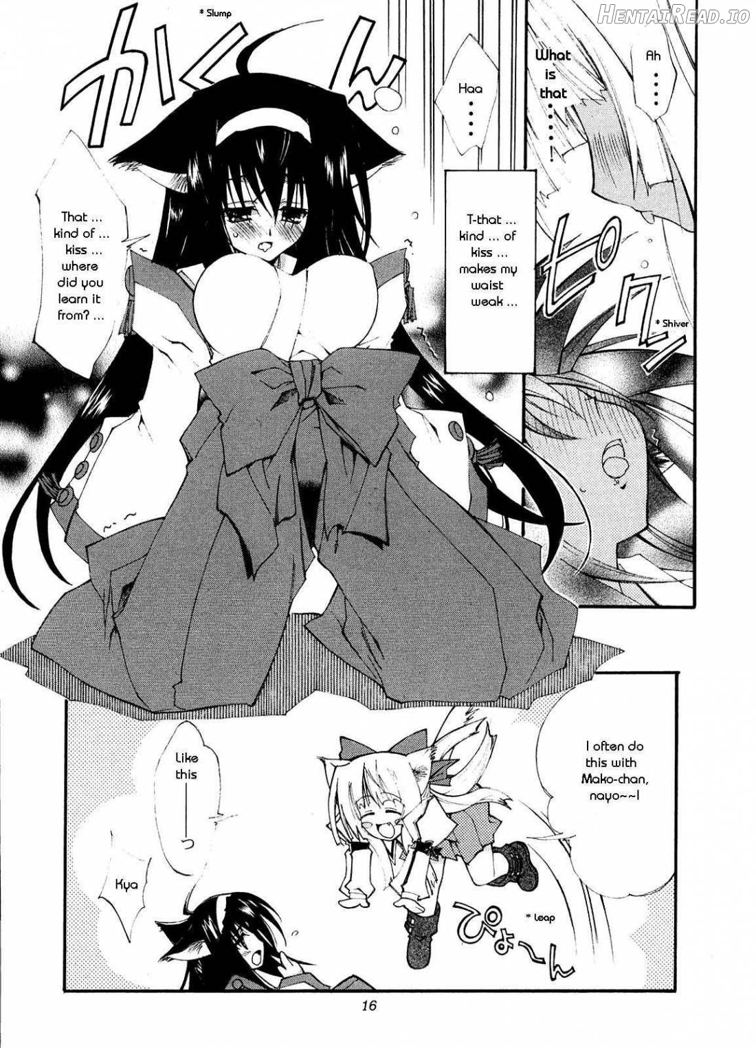 Aoi Tsuki to Taiyou to... Chapter 1 - page 10
