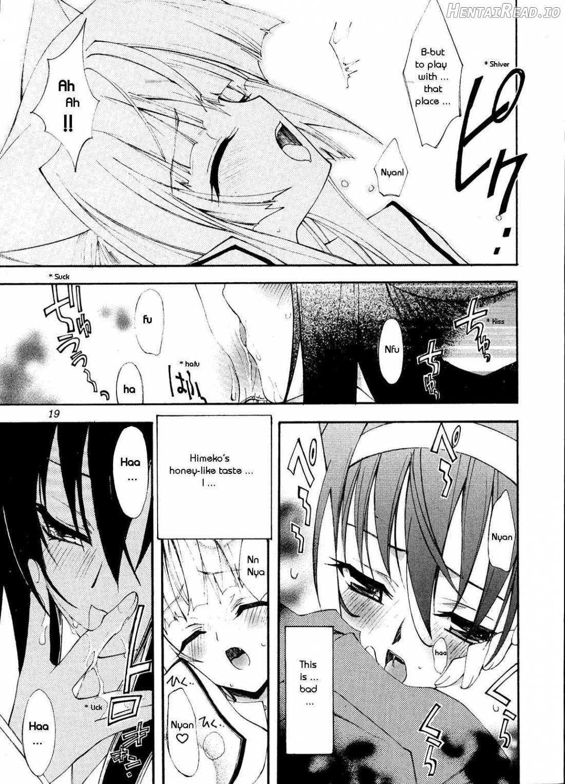 Aoi Tsuki to Taiyou to... Chapter 1 - page 13