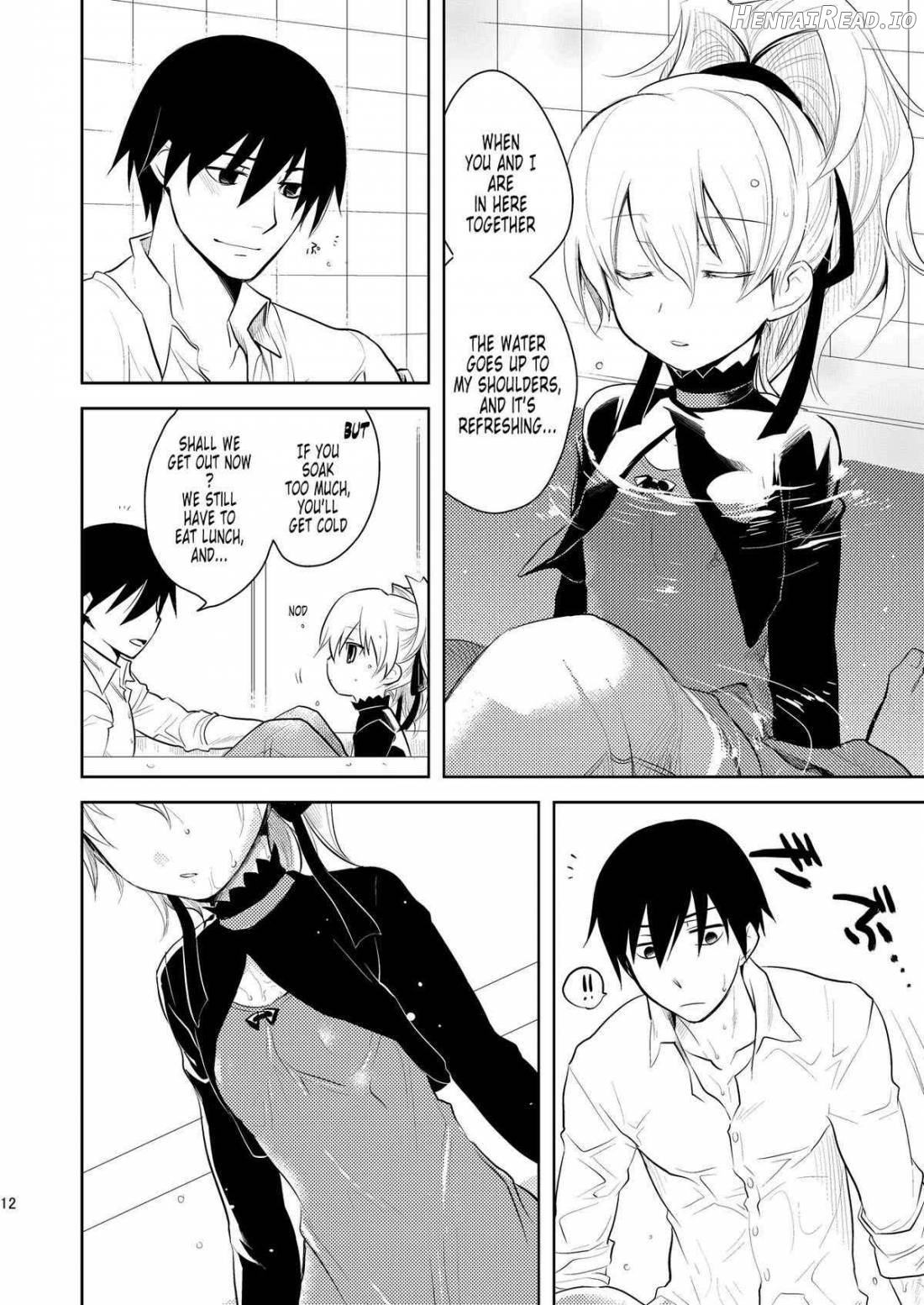 Anta, Kono Ko no Nan Nanosa Chapter 1 - page 9
