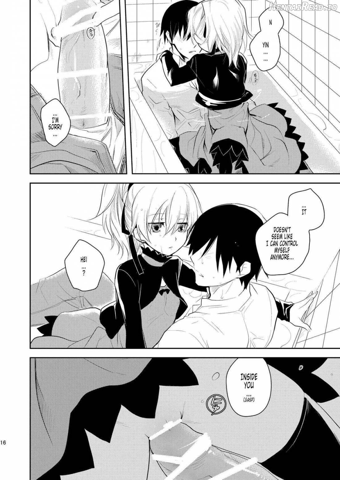 Anta, Kono Ko no Nan Nanosa Chapter 1 - page 13