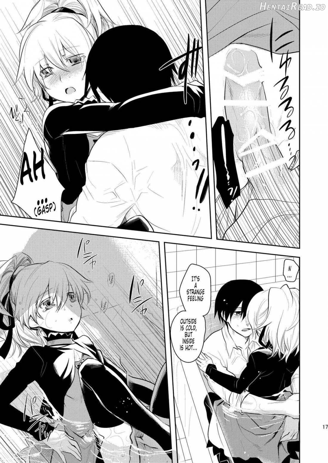 Anta, Kono Ko no Nan Nanosa Chapter 1 - page 14