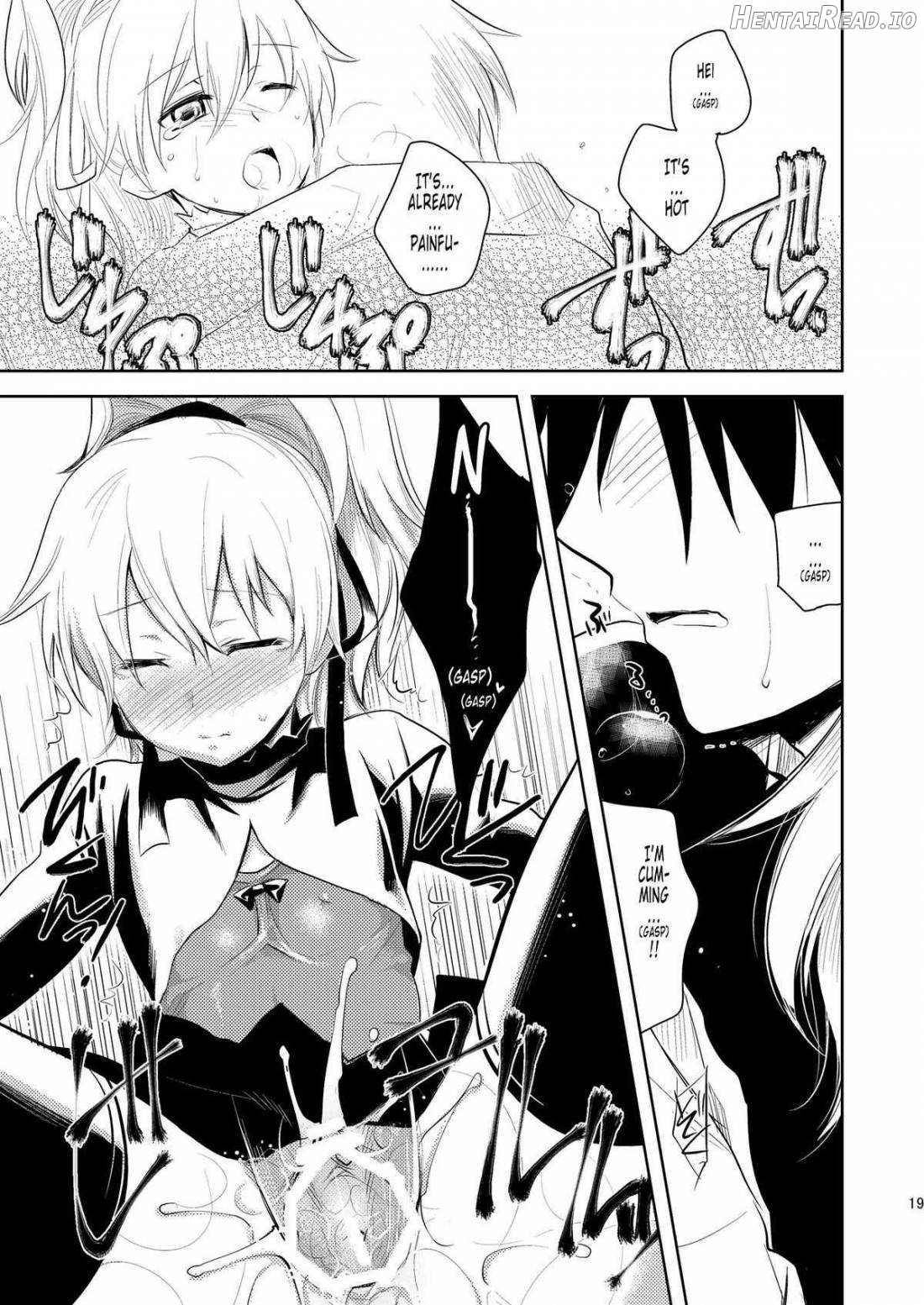 Anta, Kono Ko no Nan Nanosa Chapter 1 - page 16