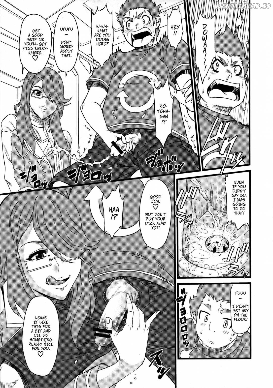 Ichido de Iikara Onegai Shitai Teacher Chapter 1 - page 19