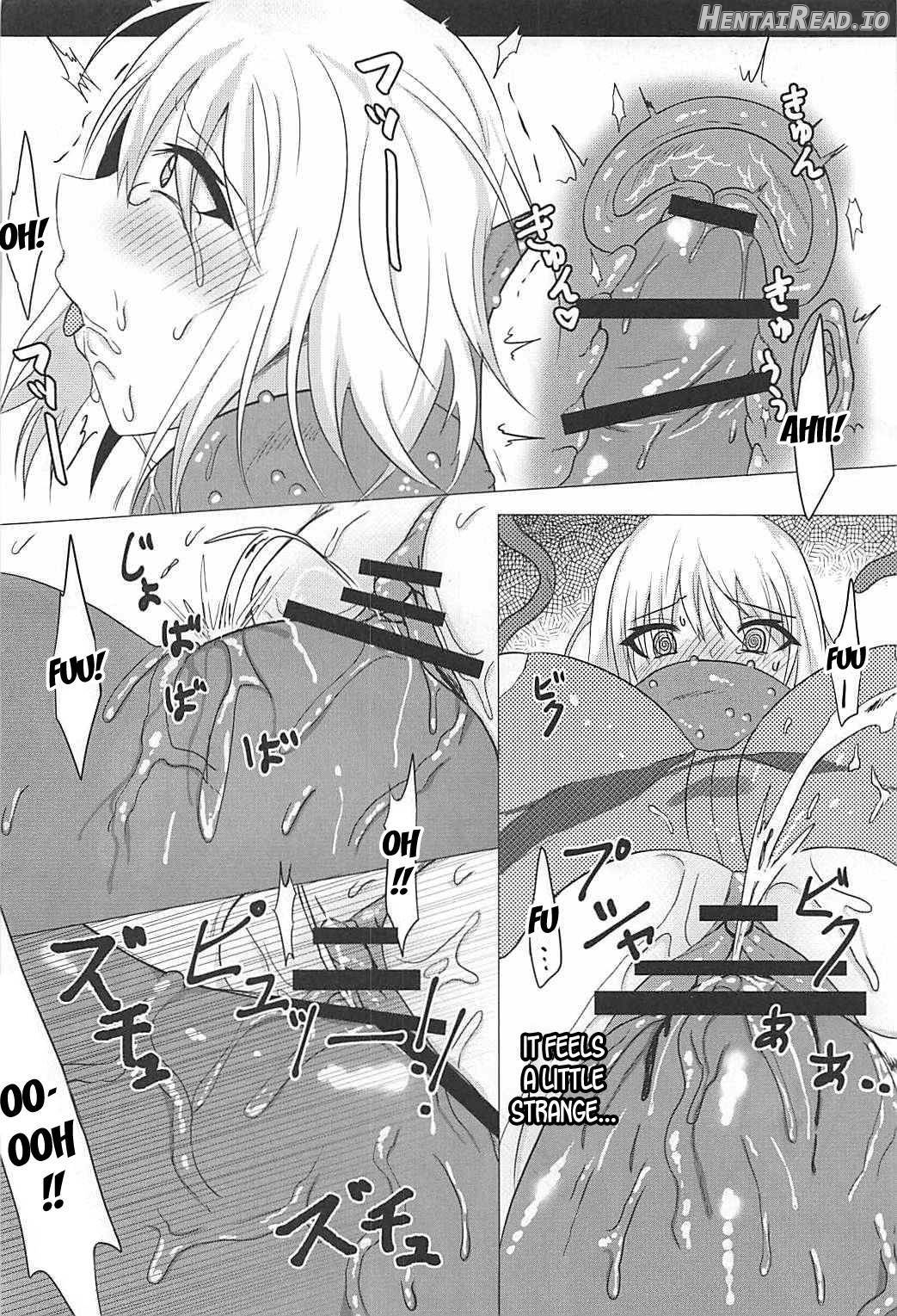 Ochitemo Kairaku ni wa Maketakunai Chapter 1 - page 16