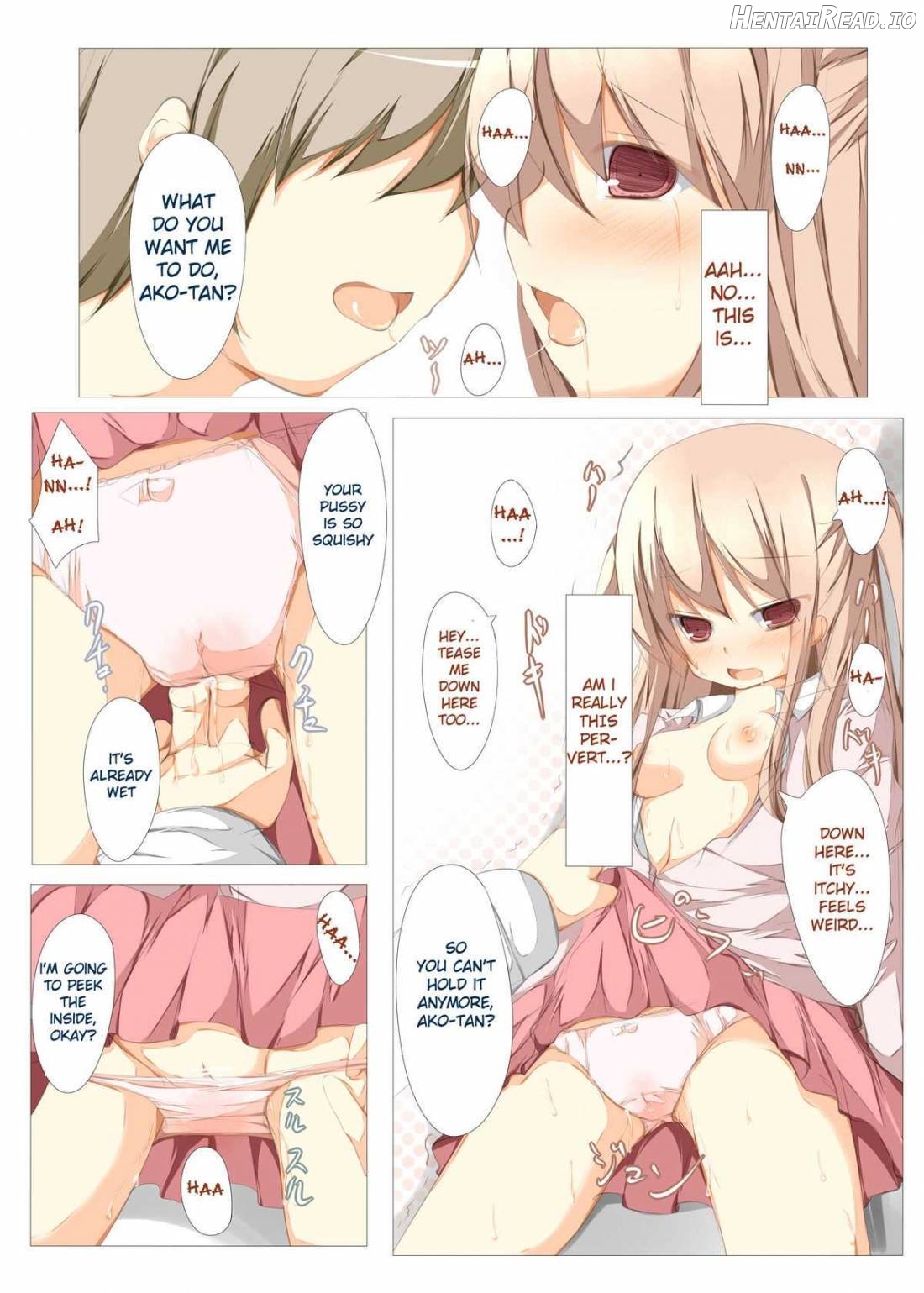 Ako-chan to Ichatsuku Hon Chapter 1 - page 5