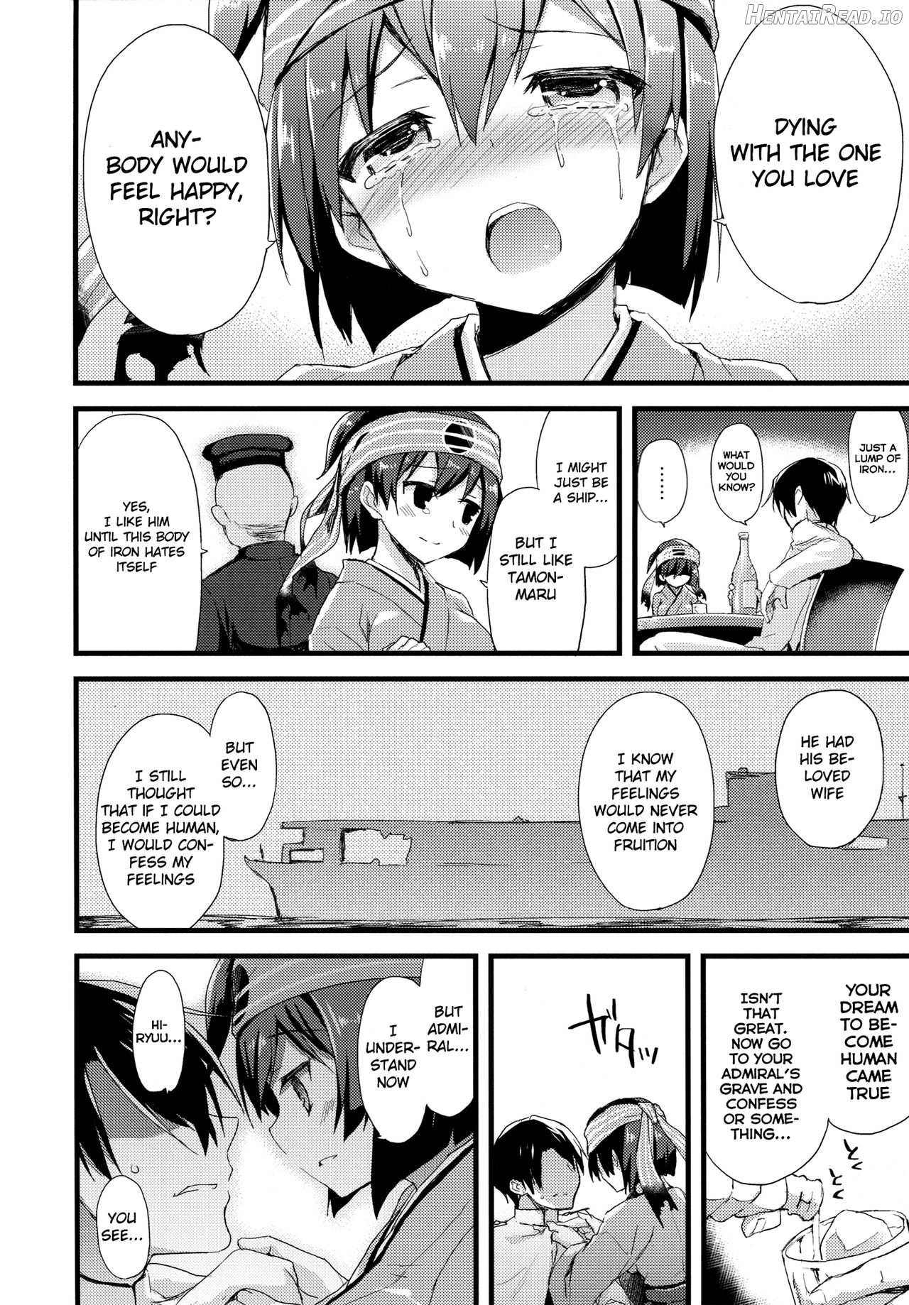 Mugendai Oooverheat Chapter 2 - page 6